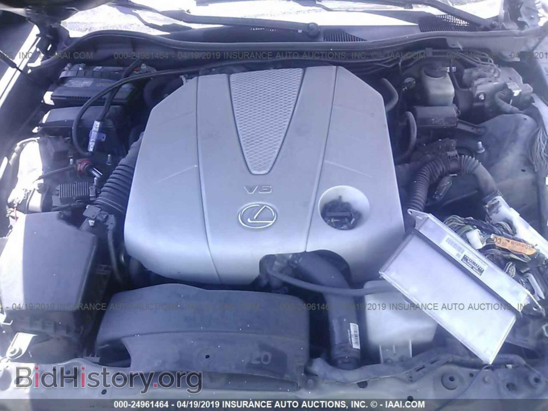 2007 LEXUS GS - VIN: JTHBE96SX70026086 - Фото 10
