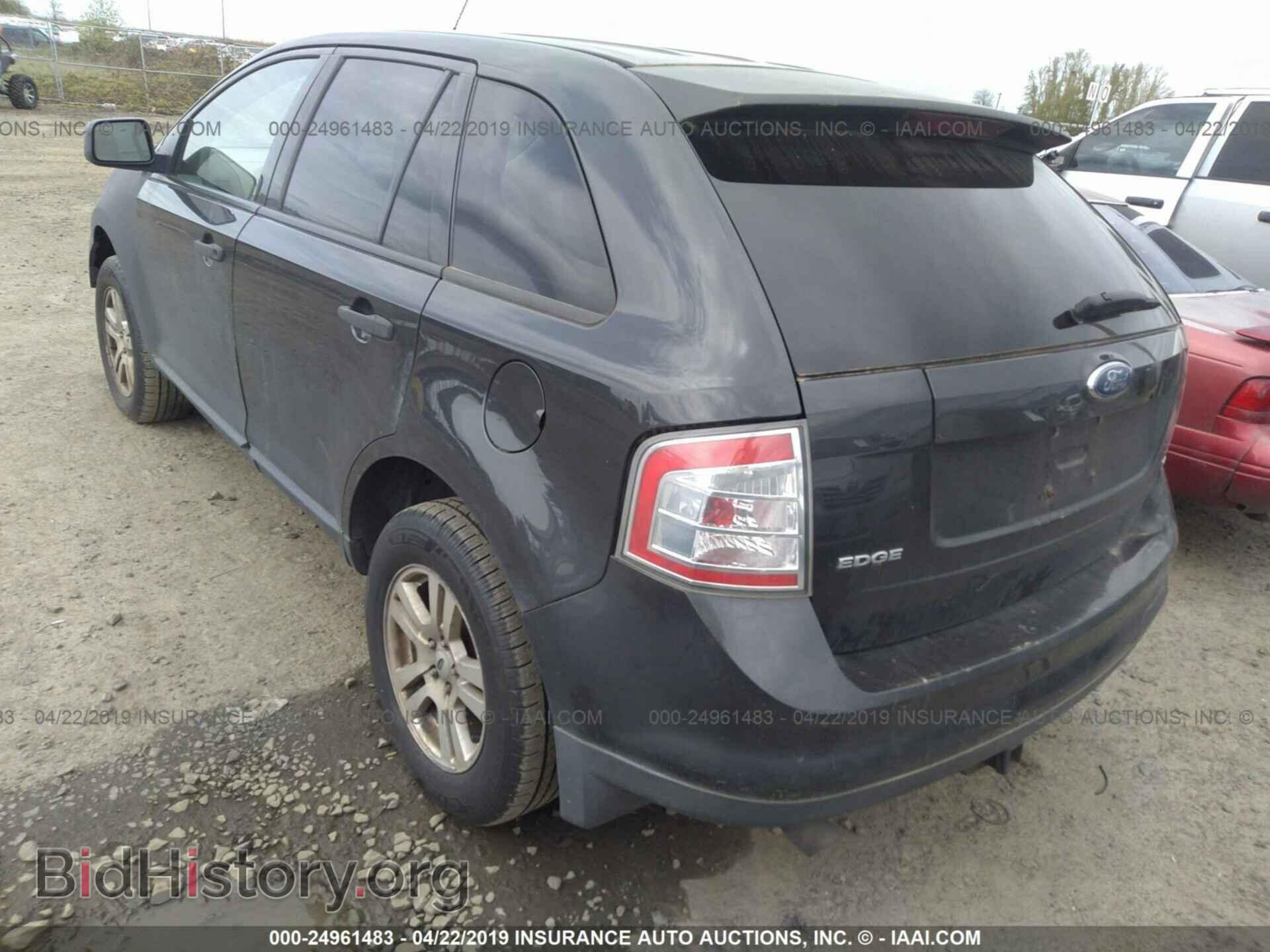 2007 FORD EDGE - VIN: 2FMDK46C37BA98983 - Фото 3