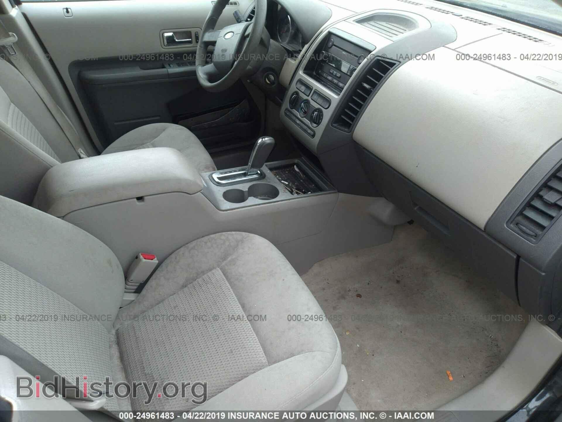 2007 FORD EDGE - VIN: 2FMDK46C37BA98983 - Фото 5