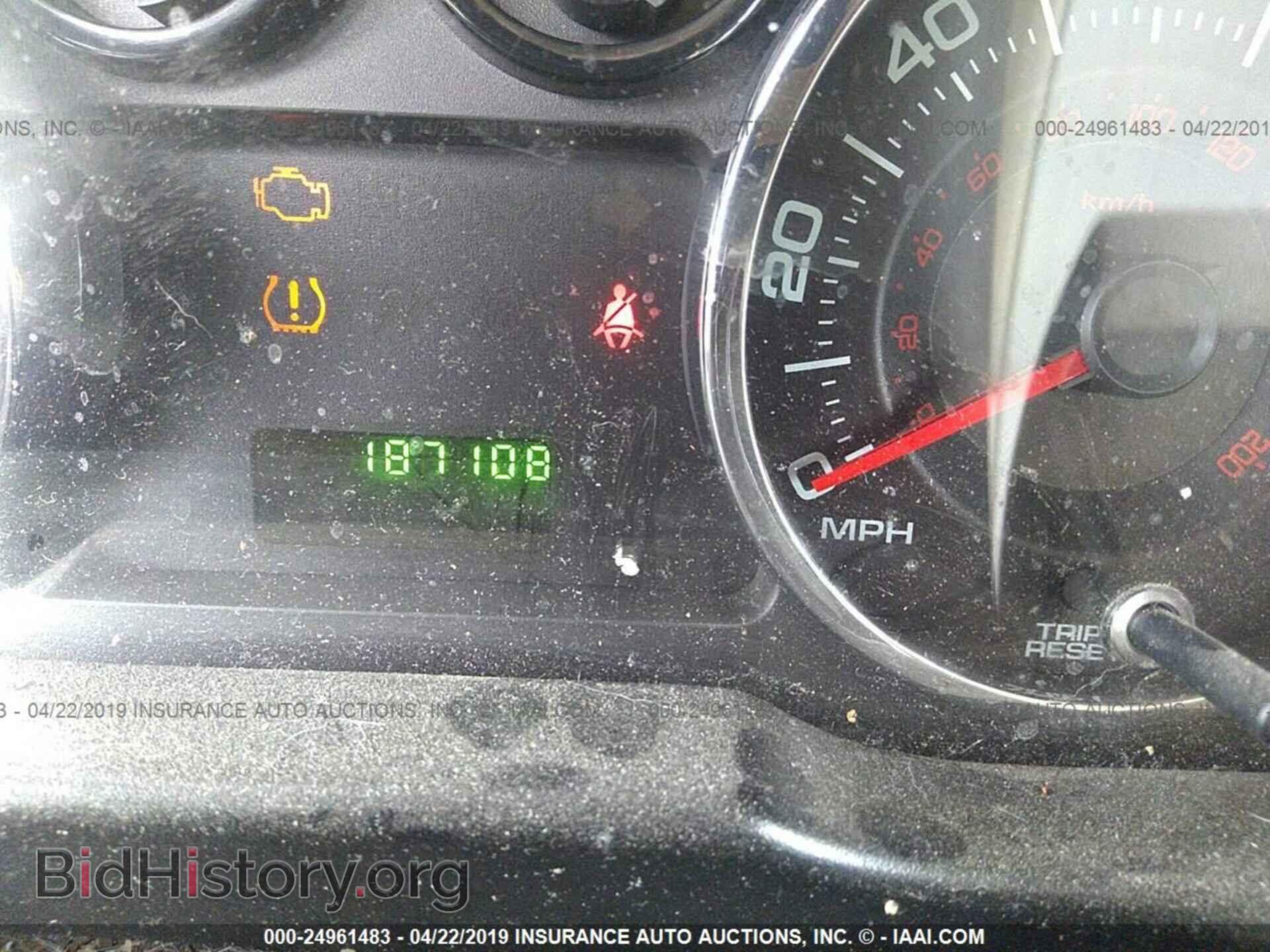 2007 FORD EDGE - VIN: 2FMDK46C37BA98983 - Фото 7