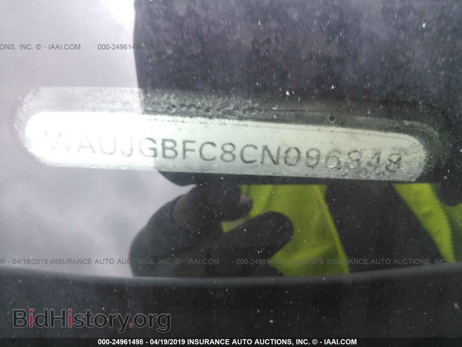 2012 AUDI A6 - VIN: WAUJGBFC8CN096848 - Photo 9