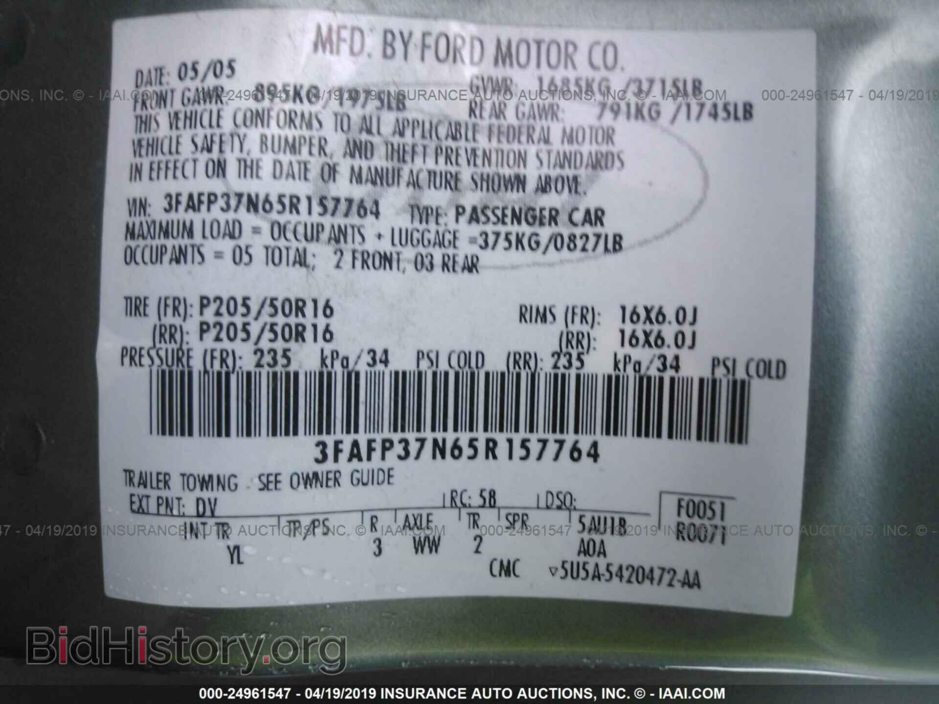 2005 FORD FOCUS - VIN: 3FAFP37N65R157764 - Фото 9