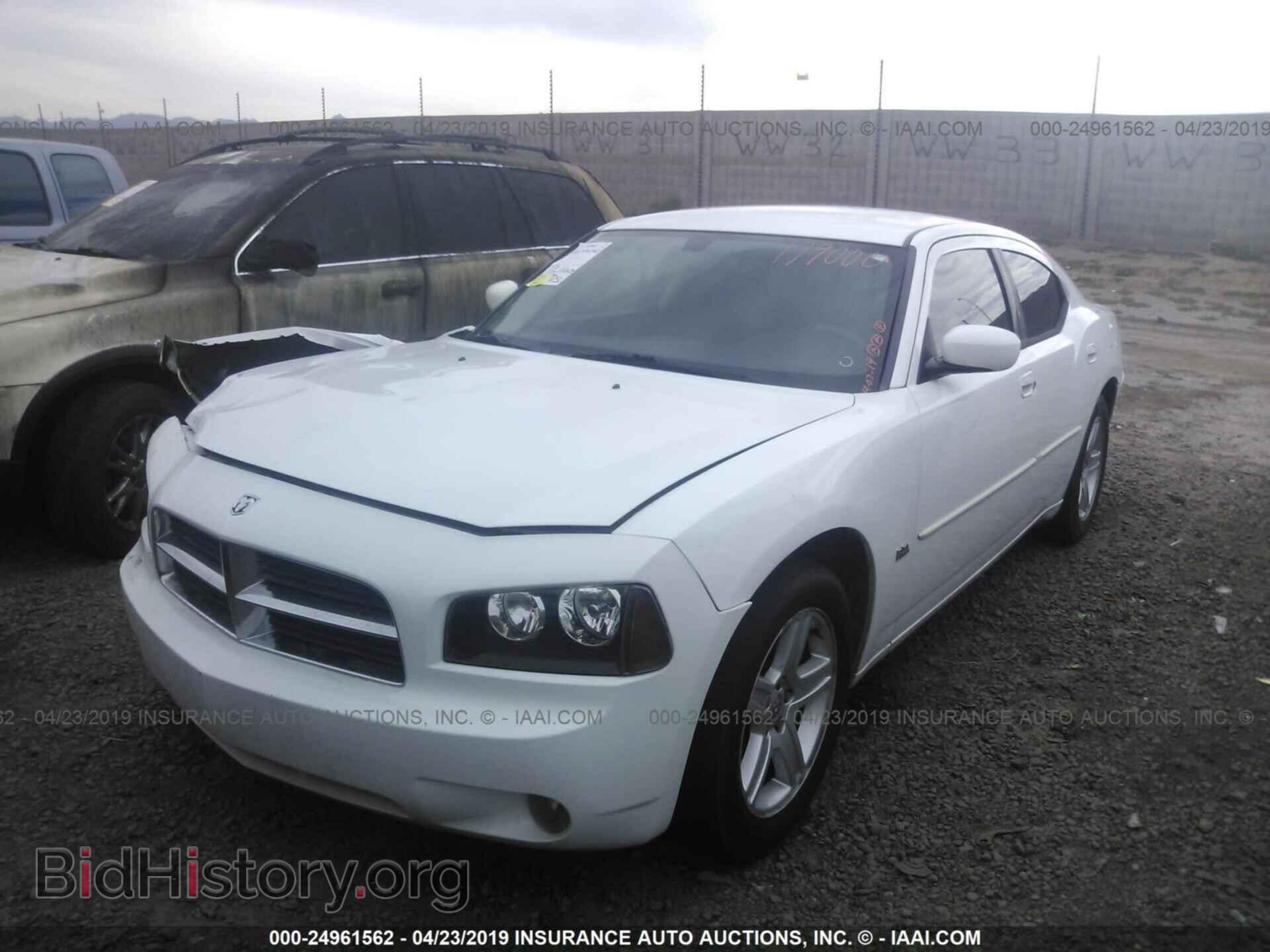 2010 DODGE CHARGER - VIN: 2B3CA3CV6AH257021 - Фото 2