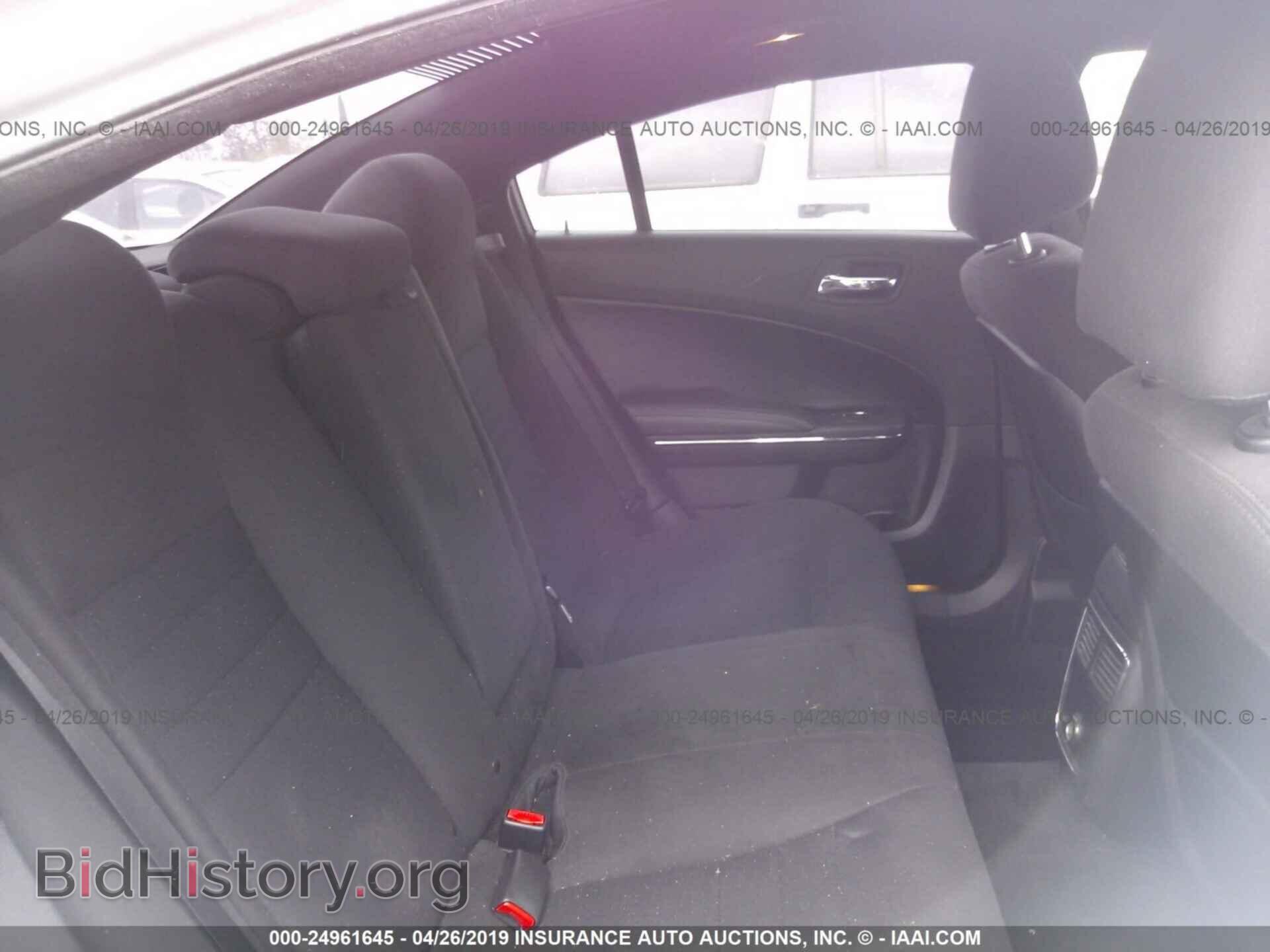 2012 DODGE CHARGER - VIN: 2C3CDXBG5CH132065 - Photo 8