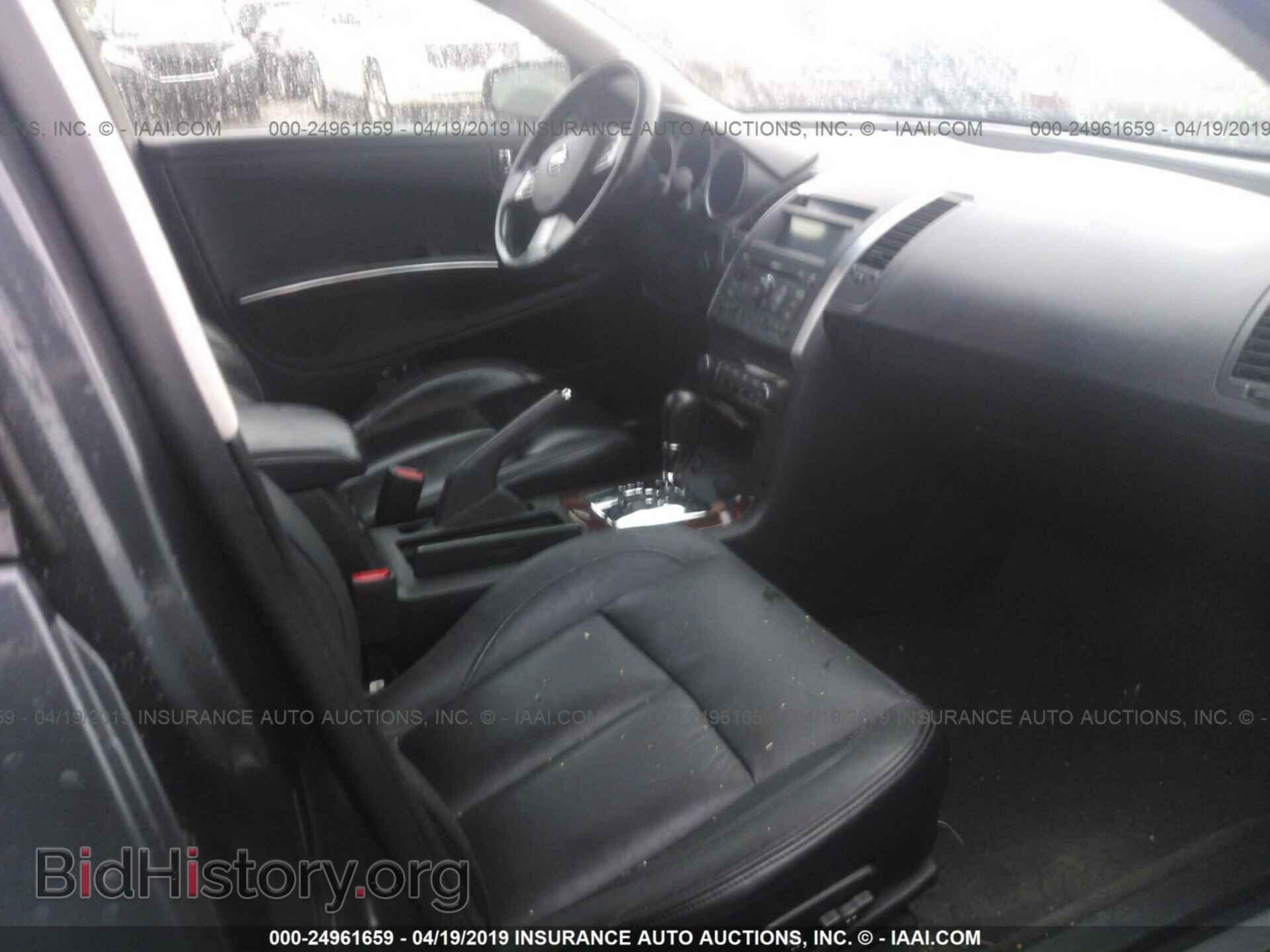 2007 NISSAN MAXIMA - VIN: 1N4BA41E77C801983 - Фото 5
