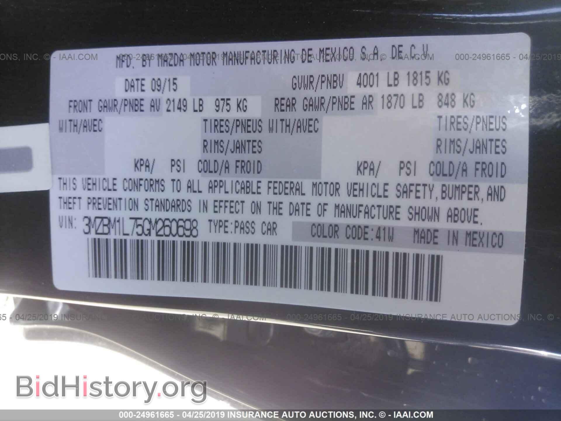2016 MAZDA 3 - VIN: 3MZBM1L75GM260698 - Photo 9