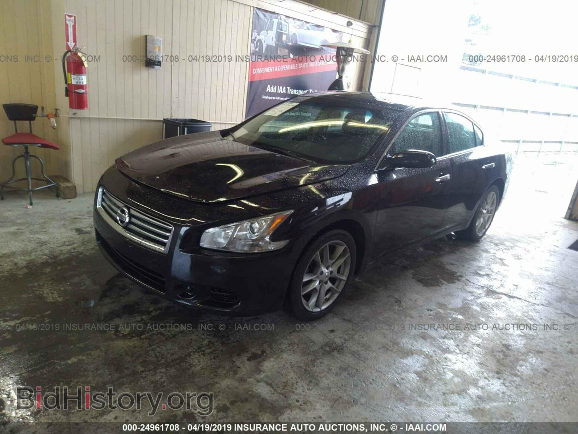 2014 NISSAN MAXIMA - VIN: 1N4AA5AP2EC479009 - Photo 2