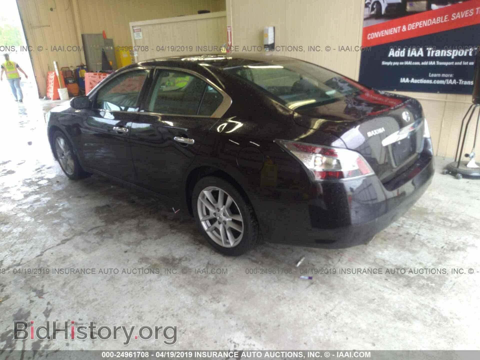 2014 NISSAN MAXIMA - VIN: 1N4AA5AP2EC479009 - Photo 3