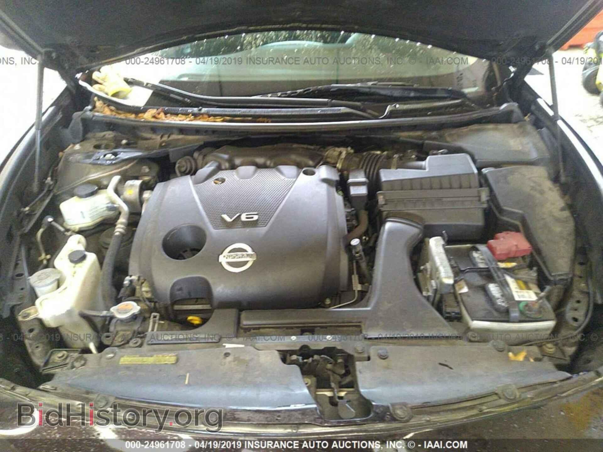 2014 NISSAN MAXIMA - VIN: 1N4AA5AP2EC479009 - Photo 10