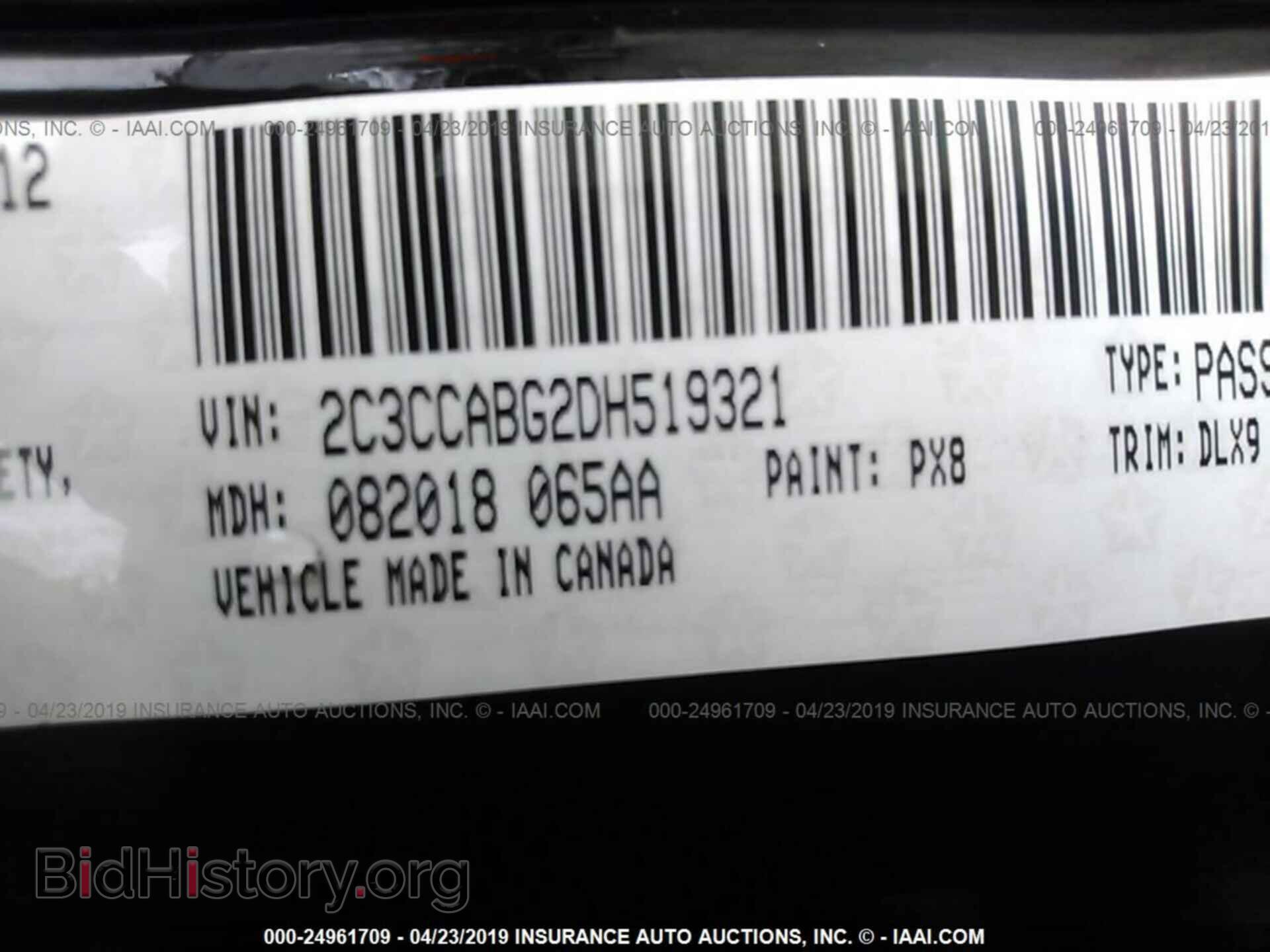 2013 CHRYSLER 300 - VIN: 2C3CCABG2DH519321 - Photo 9