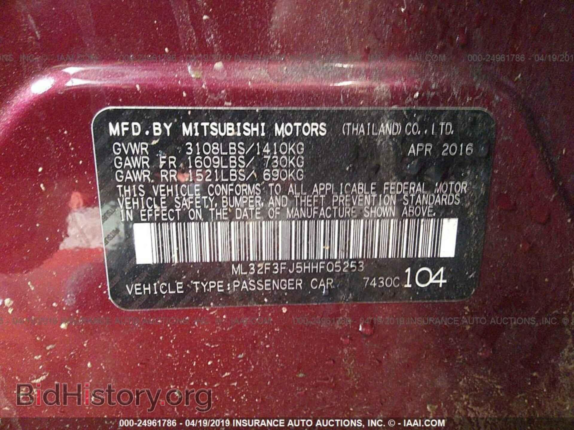 2017 MITSUBISHI MIRAGE - VIN: ML32F3FJ5HHF05253 - Фото 9