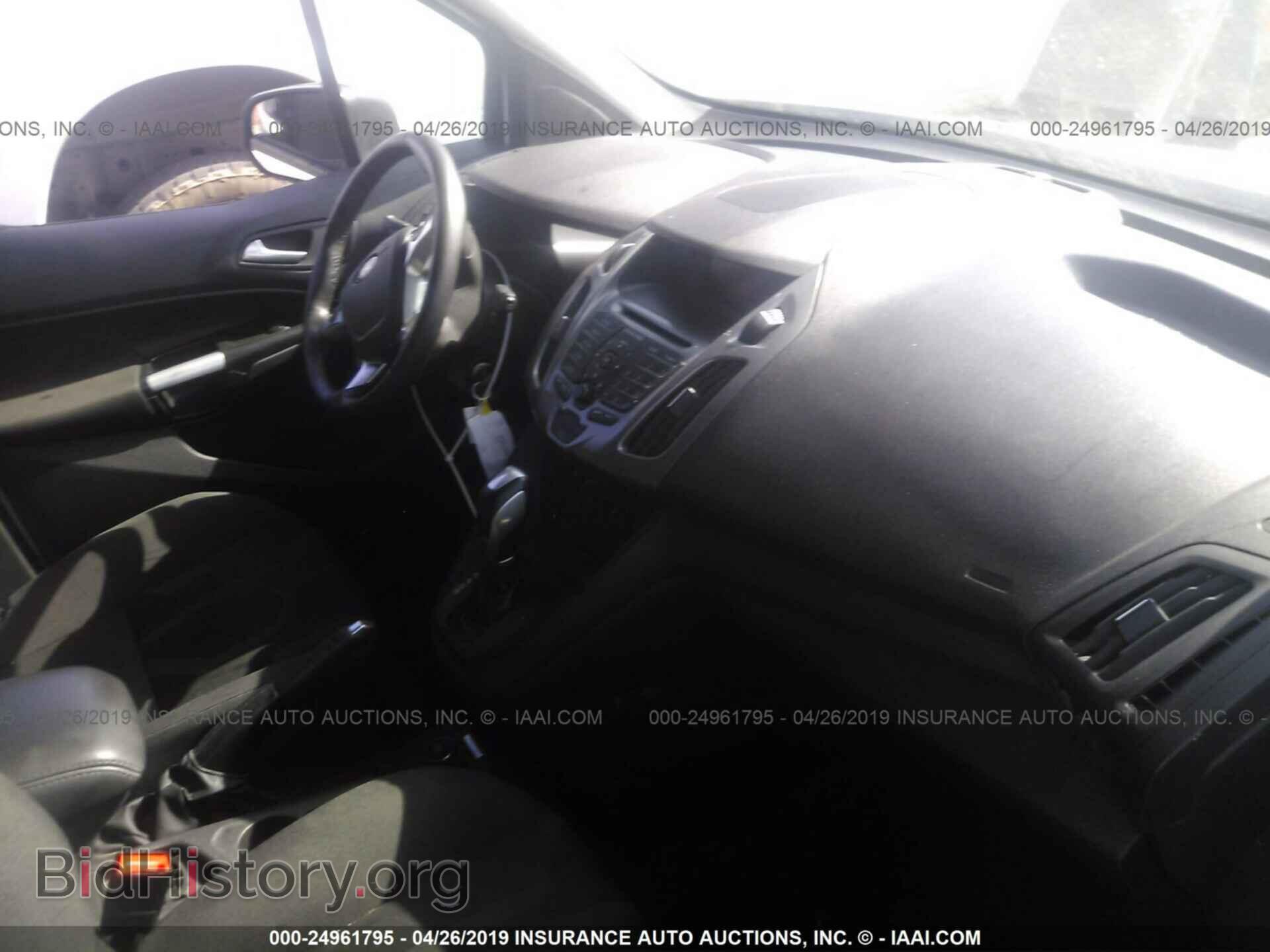 2017 FORD TRANSIT CONNECT - VIN: NM0LS7F79H1327620 - Фото 5