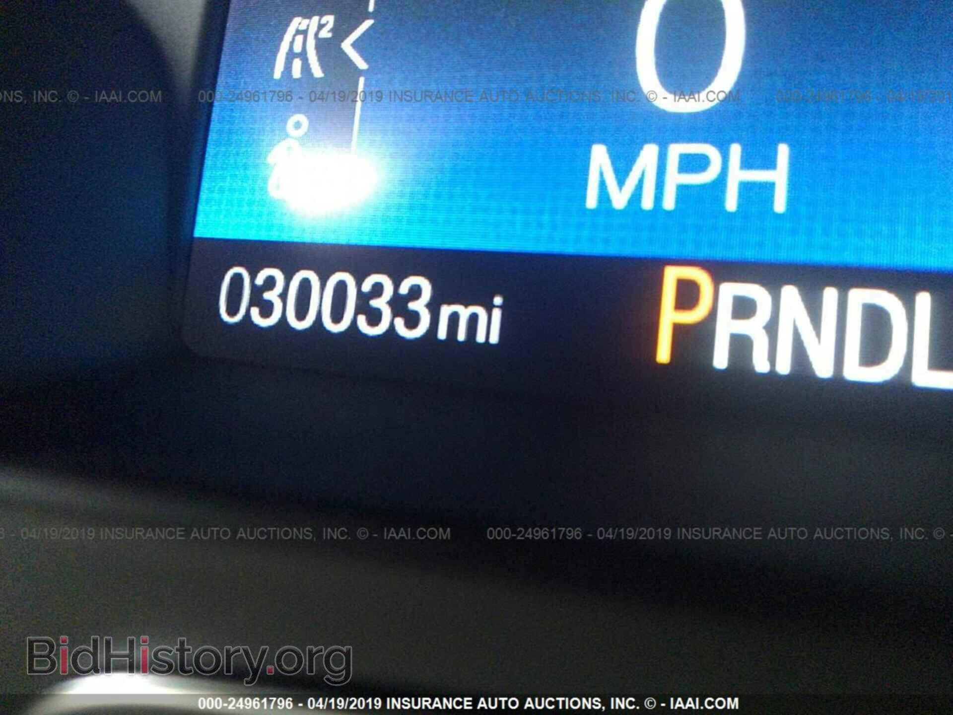 2017 FORD FOCUS - VIN: 1FADP3F27HL321590 - Фото 7