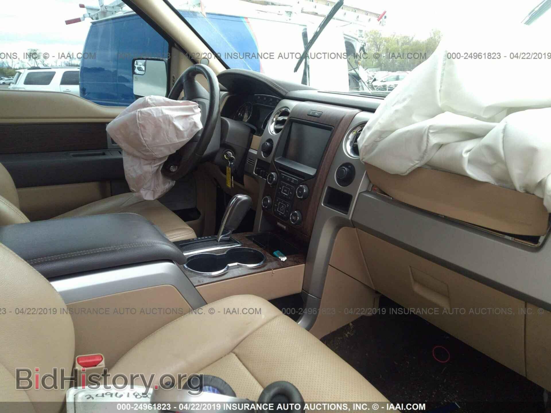 2013 FORD F150 - VIN: 1FTFW1EF3DFC50881 - Фото 5