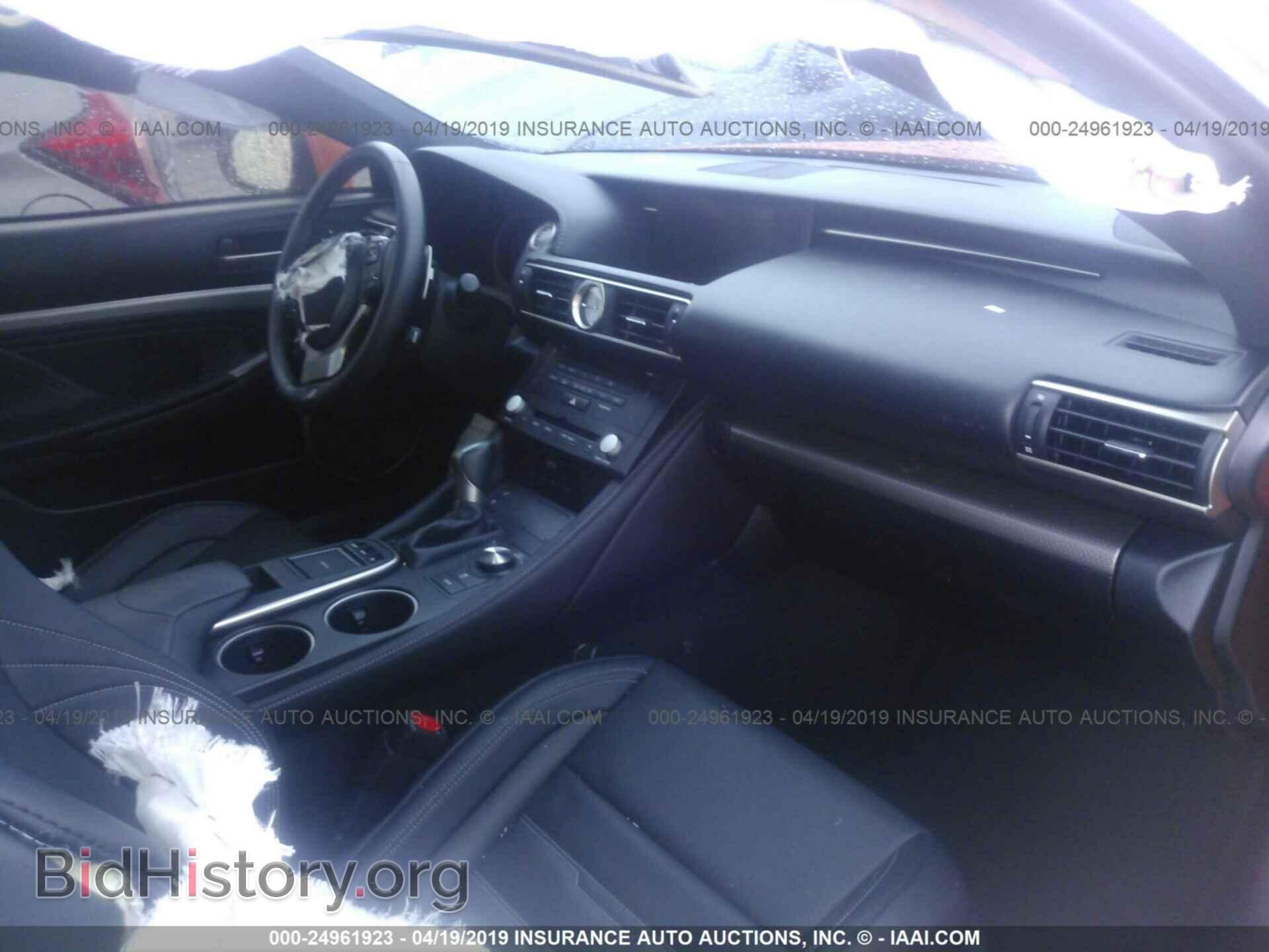 2015 LEXUS RC - VIN: JTHHE5BC3F5001307 - Фото 5