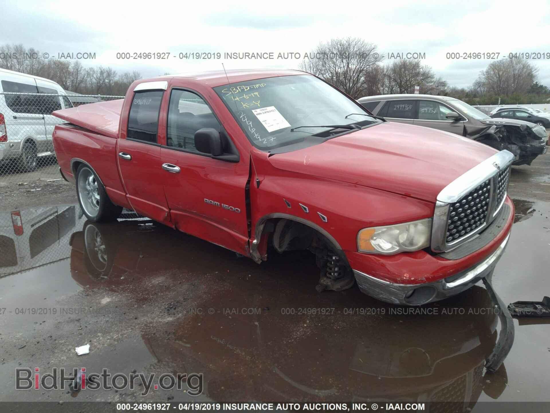 Фотография 1D7HA18N63S331444 - DODGE RAM 1500 2003