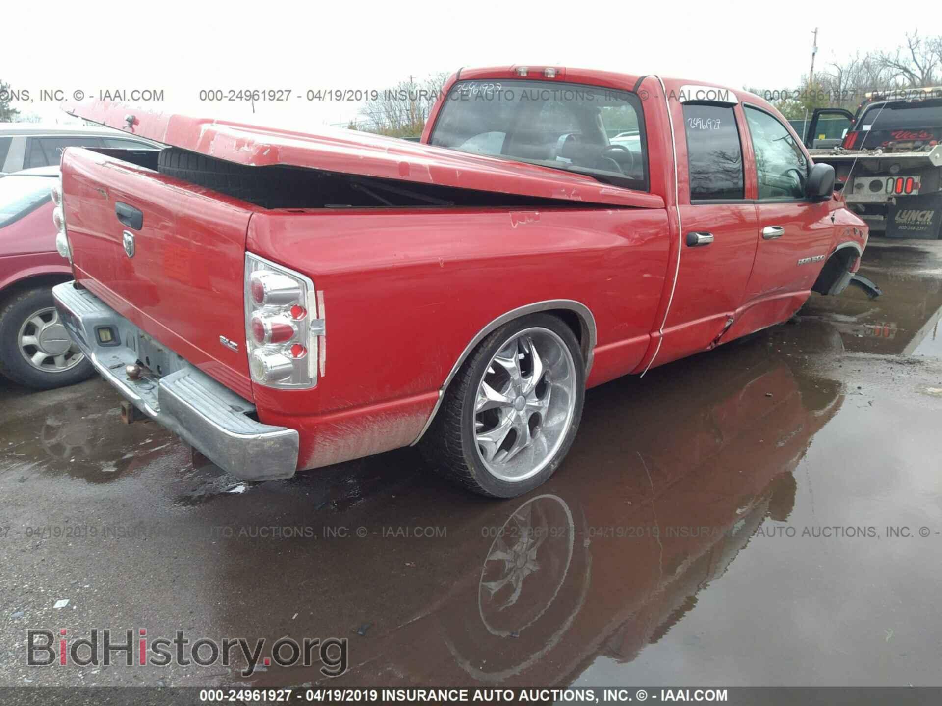 2003 DODGE RAM 1500 - VIN: 1D7HA18N63S331444 - Photo 4