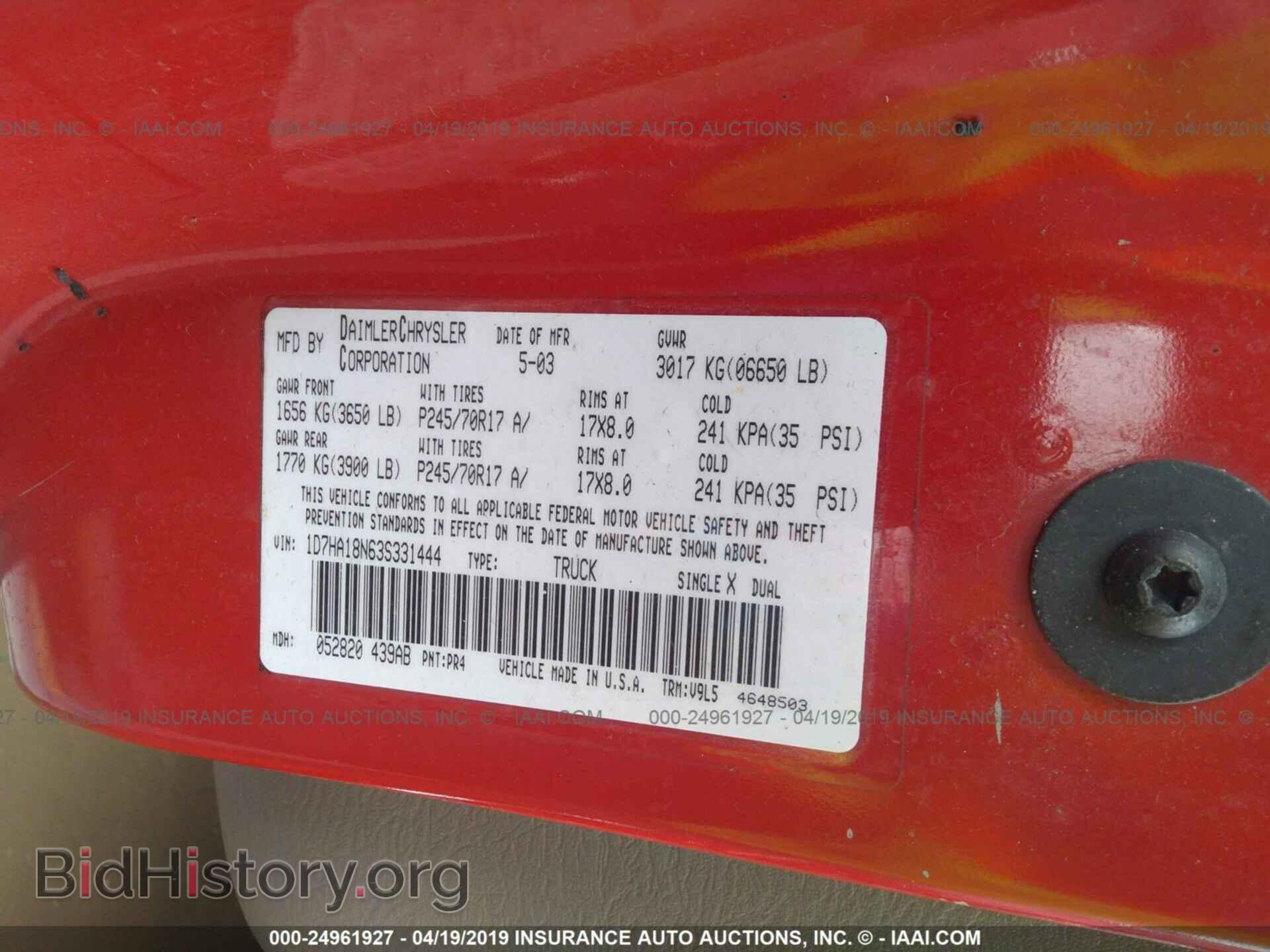 2003 DODGE RAM 1500 - VIN: 1D7HA18N63S331444 - Photo 9