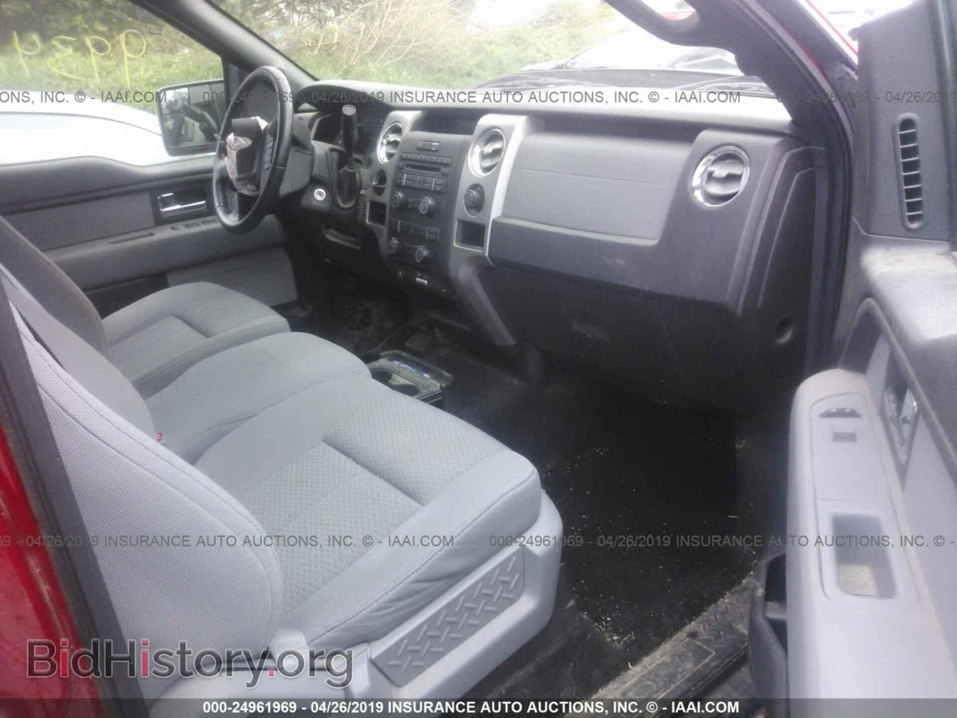 2012 FORD F150 - VIN: 1FTFW1CT8CFC30391 - Фото 5