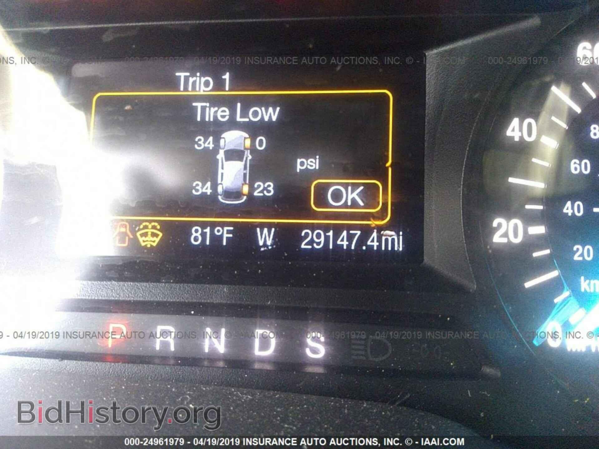 2017 FORD EDGE - VIN: 2FMPK3G99HBC07703 - Фото 7