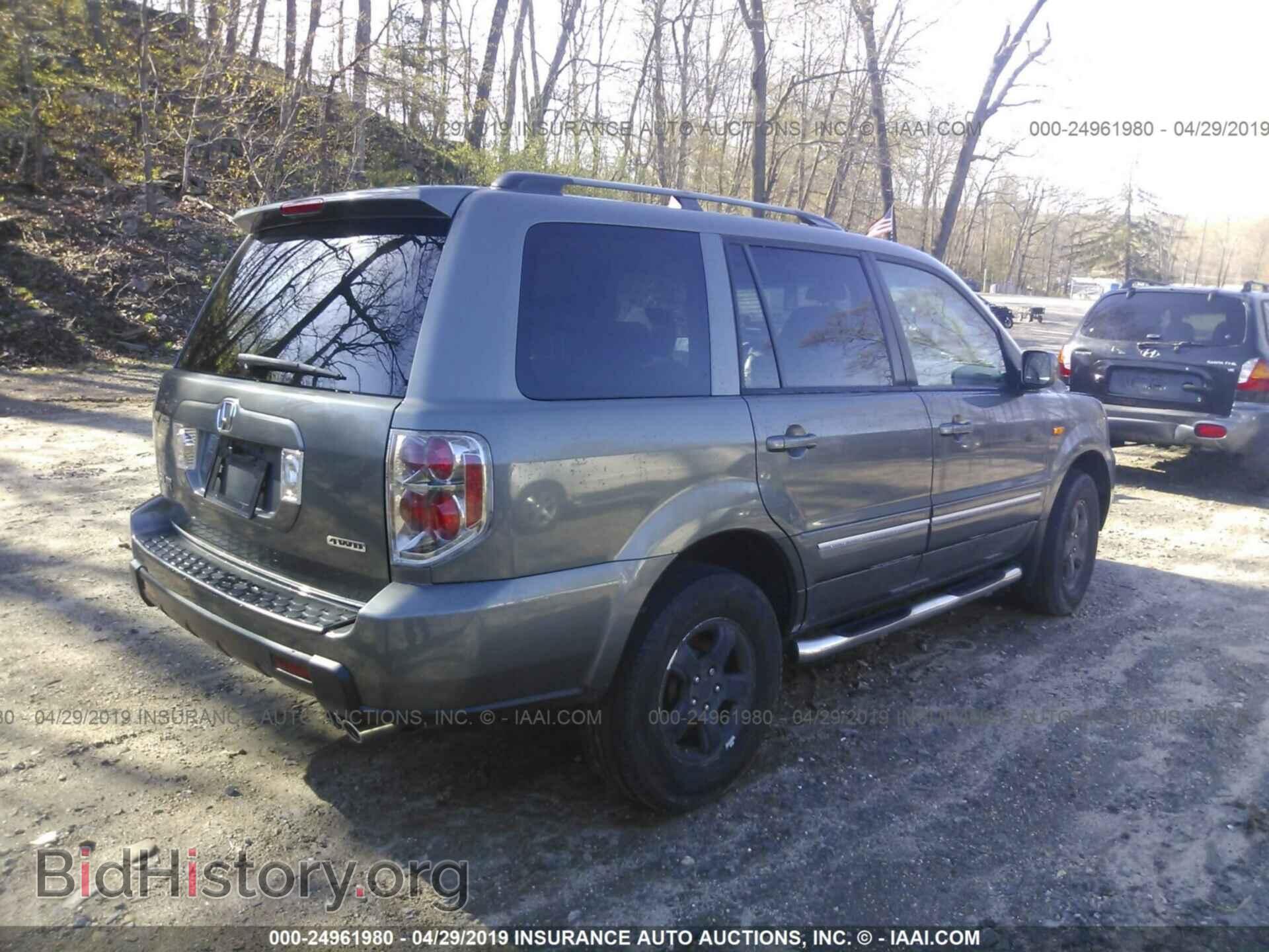 2007 HONDA PILOT - VIN: 5FNYF18437B032497 - Фото 4