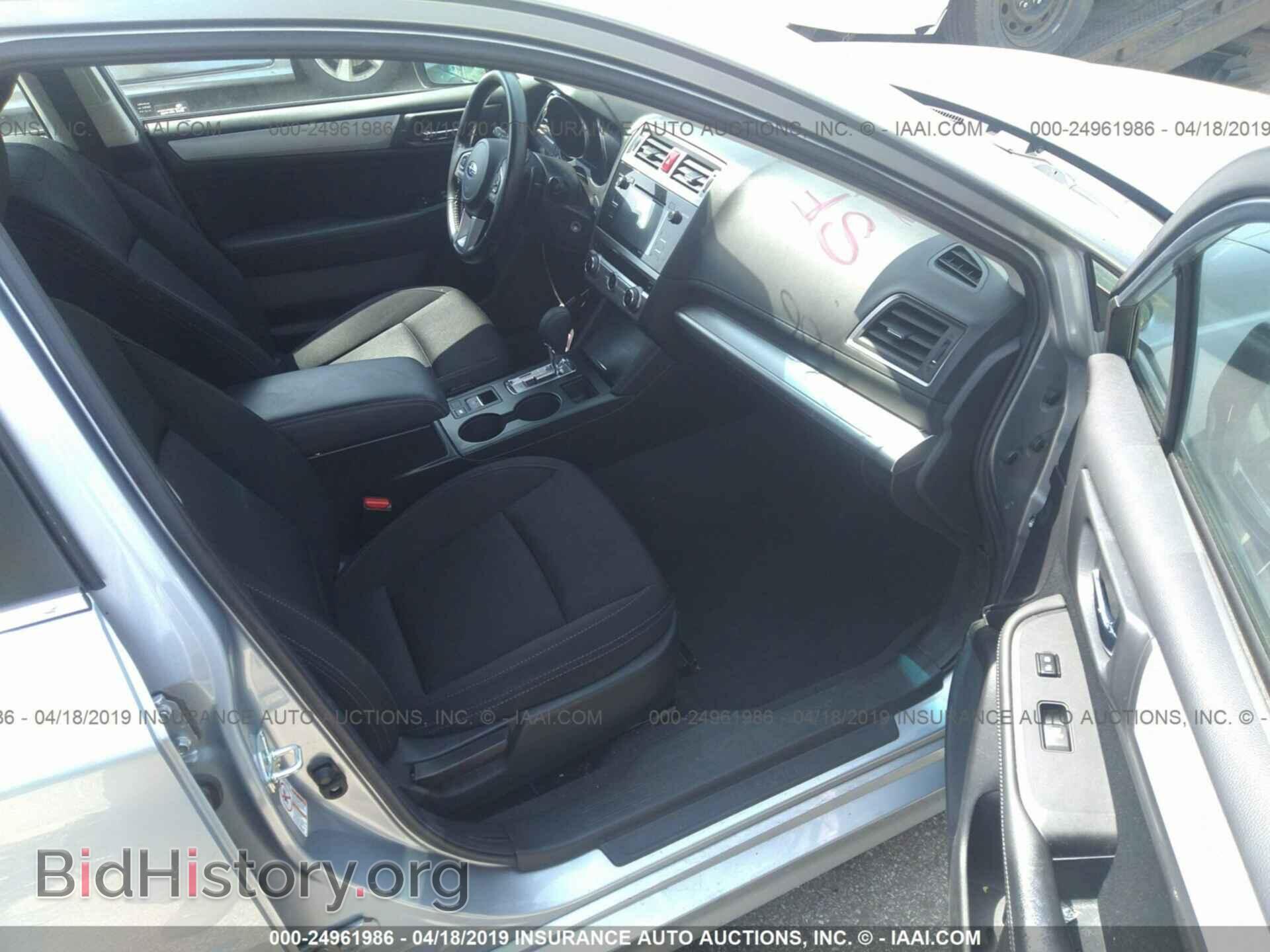 2015 SUBARU LEGACY - VIN: 4S3BNBD67F3074480 - Фото 5