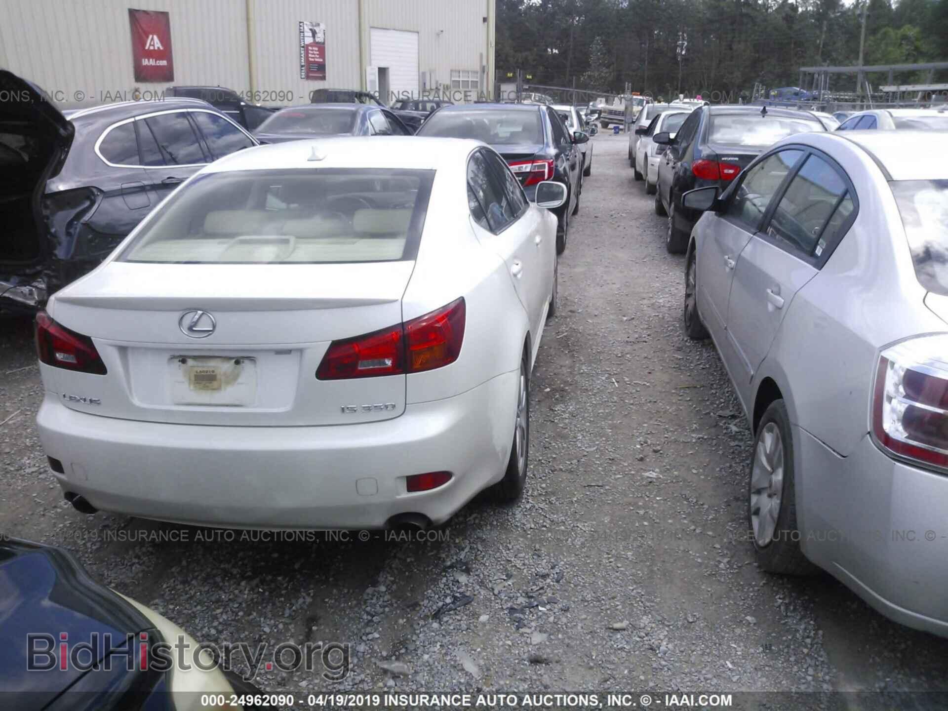 2007 LEXUS IS - VIN: JTHBE262172007387 - Photo 4