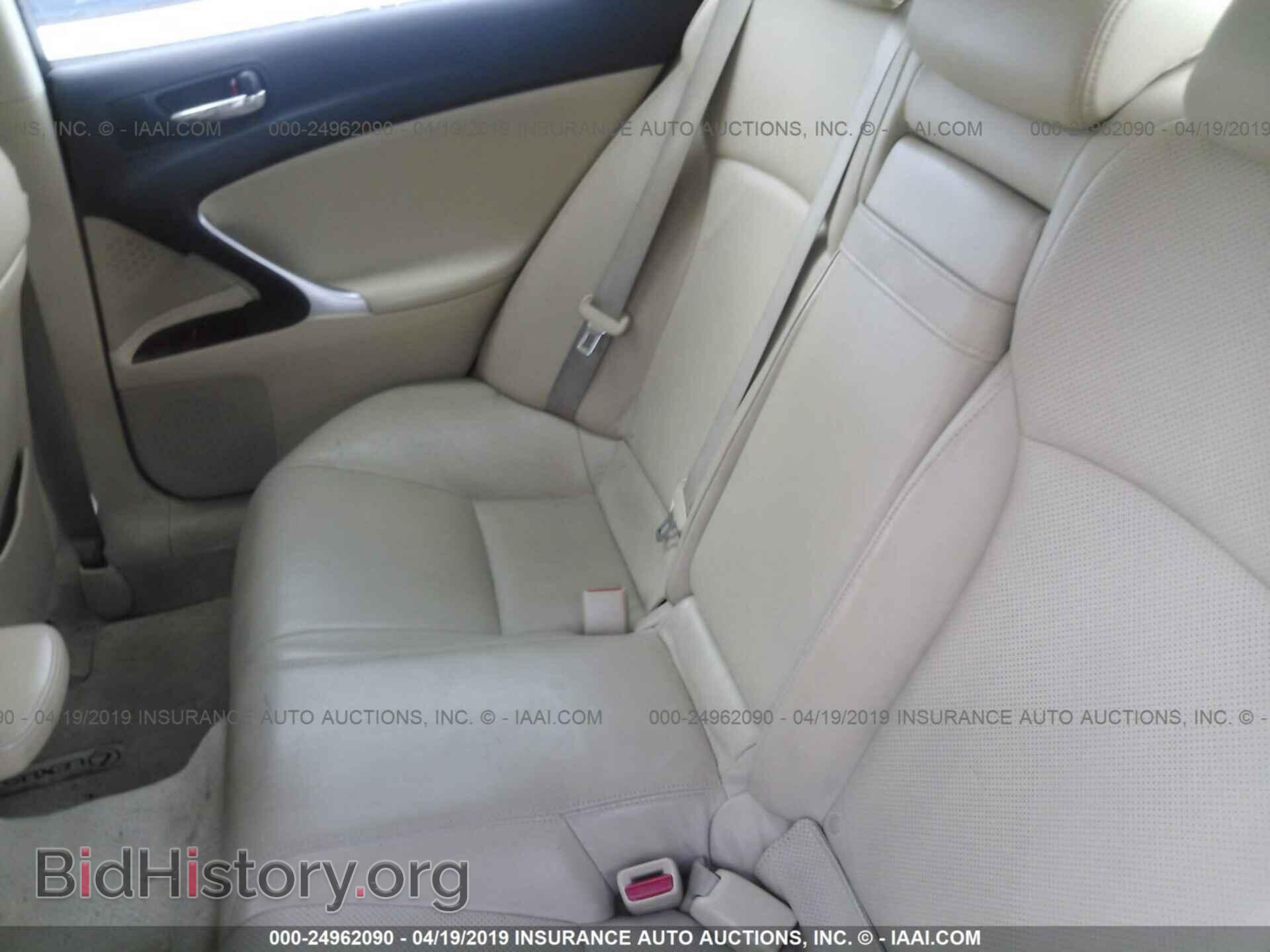 2007 LEXUS IS - VIN: JTHBE262172007387 - Photo 8