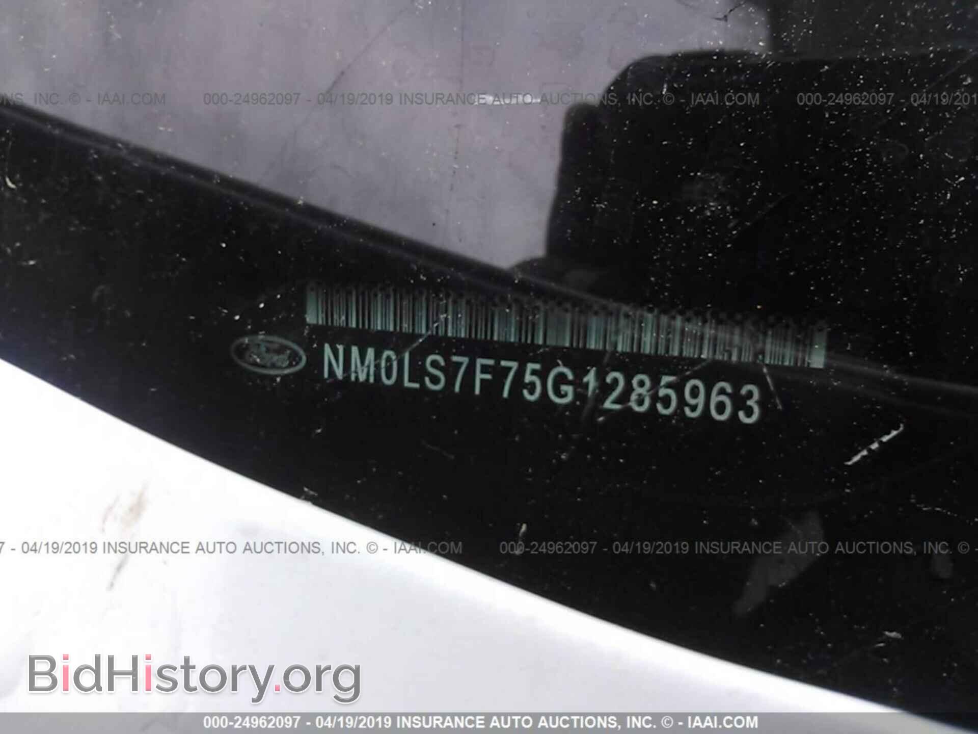 2016 FORD TRANSIT CONNECT - VIN: NM0LS7F75G1285963 - Фото 9