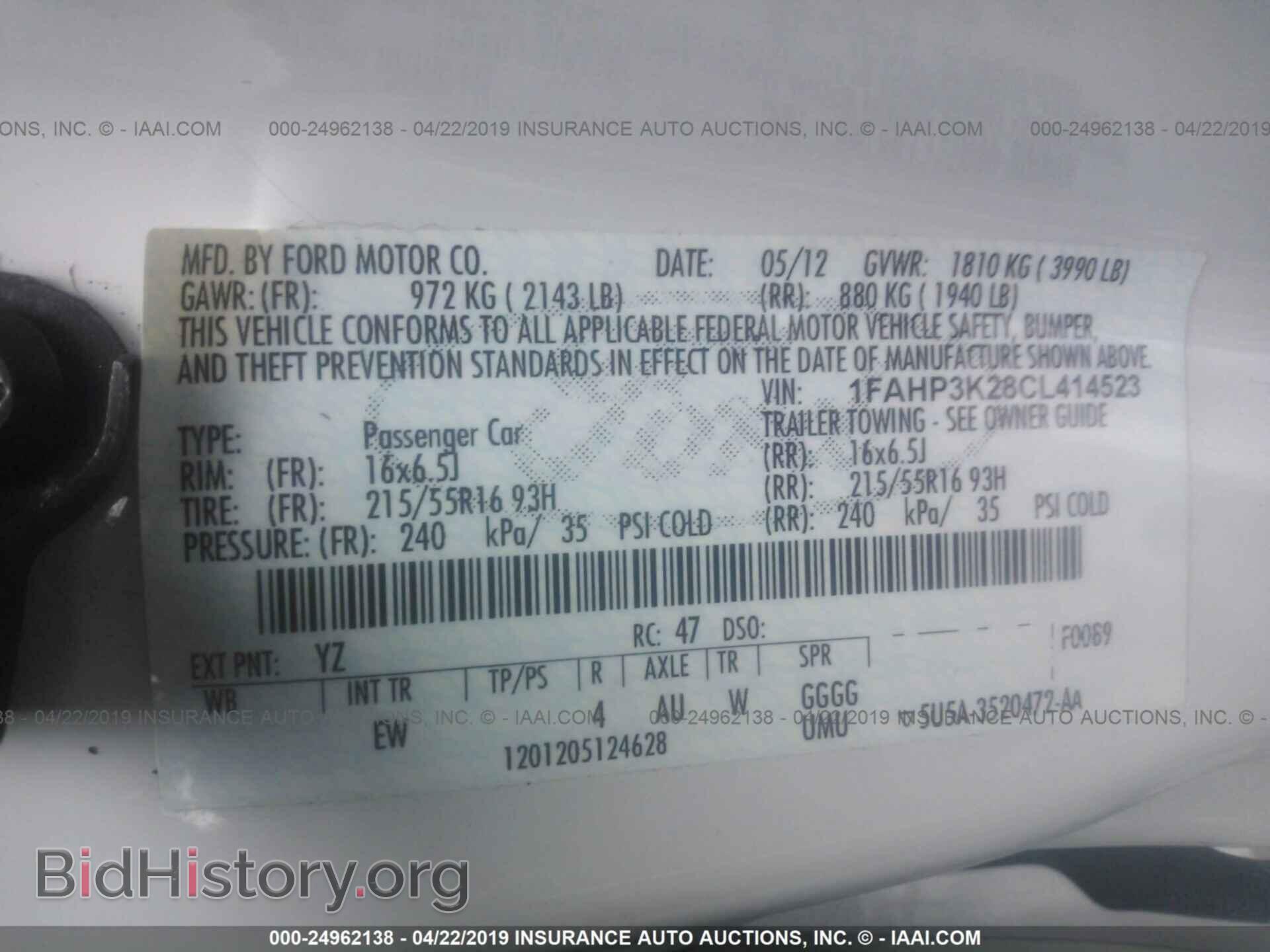 2012 FORD FOCUS - VIN: 1FAHP3K28CL414523 - Фото 9