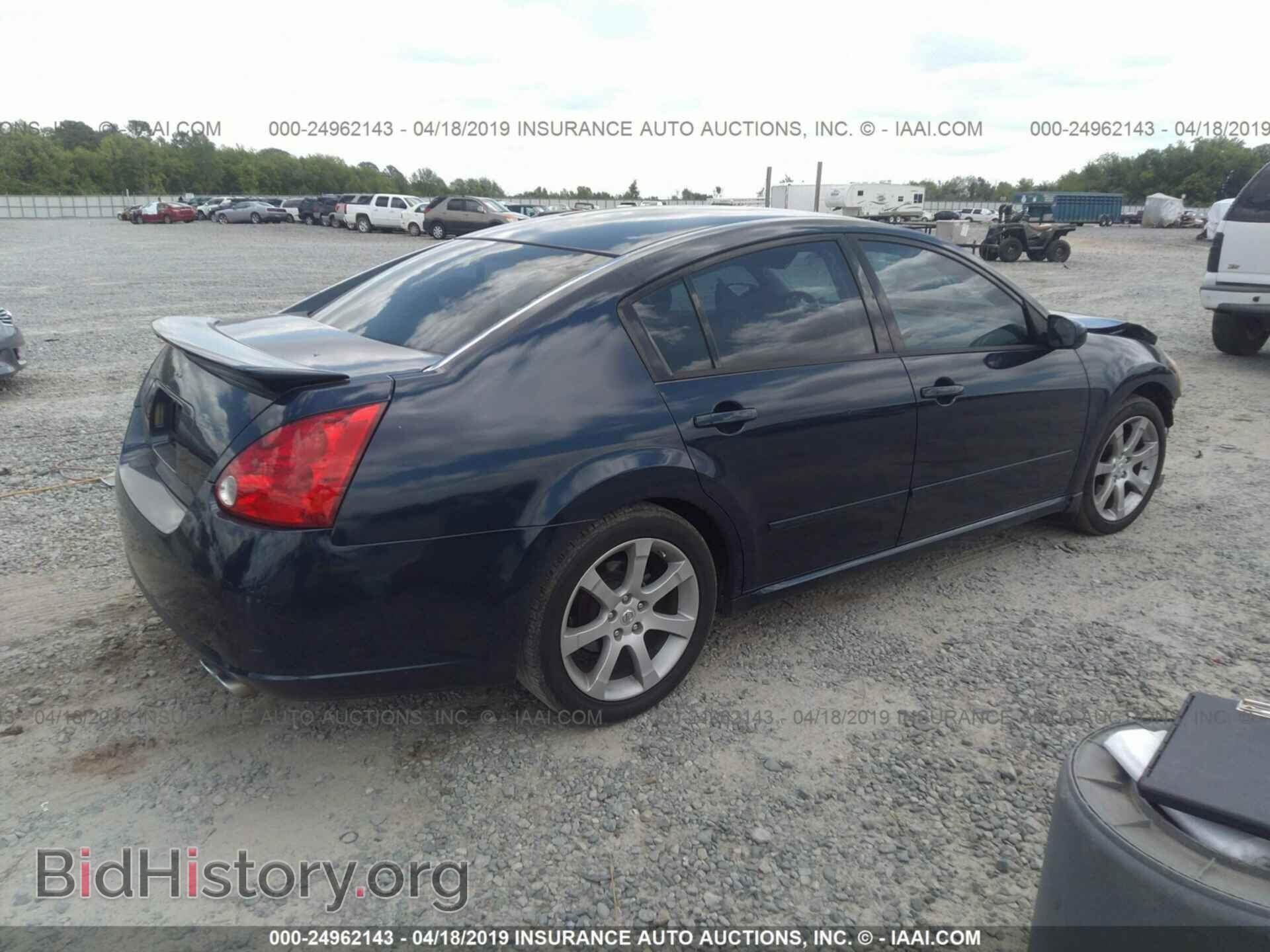 2007 NISSAN MAXIMA - VIN: 1N4BA41E57C835825 - Фото 4