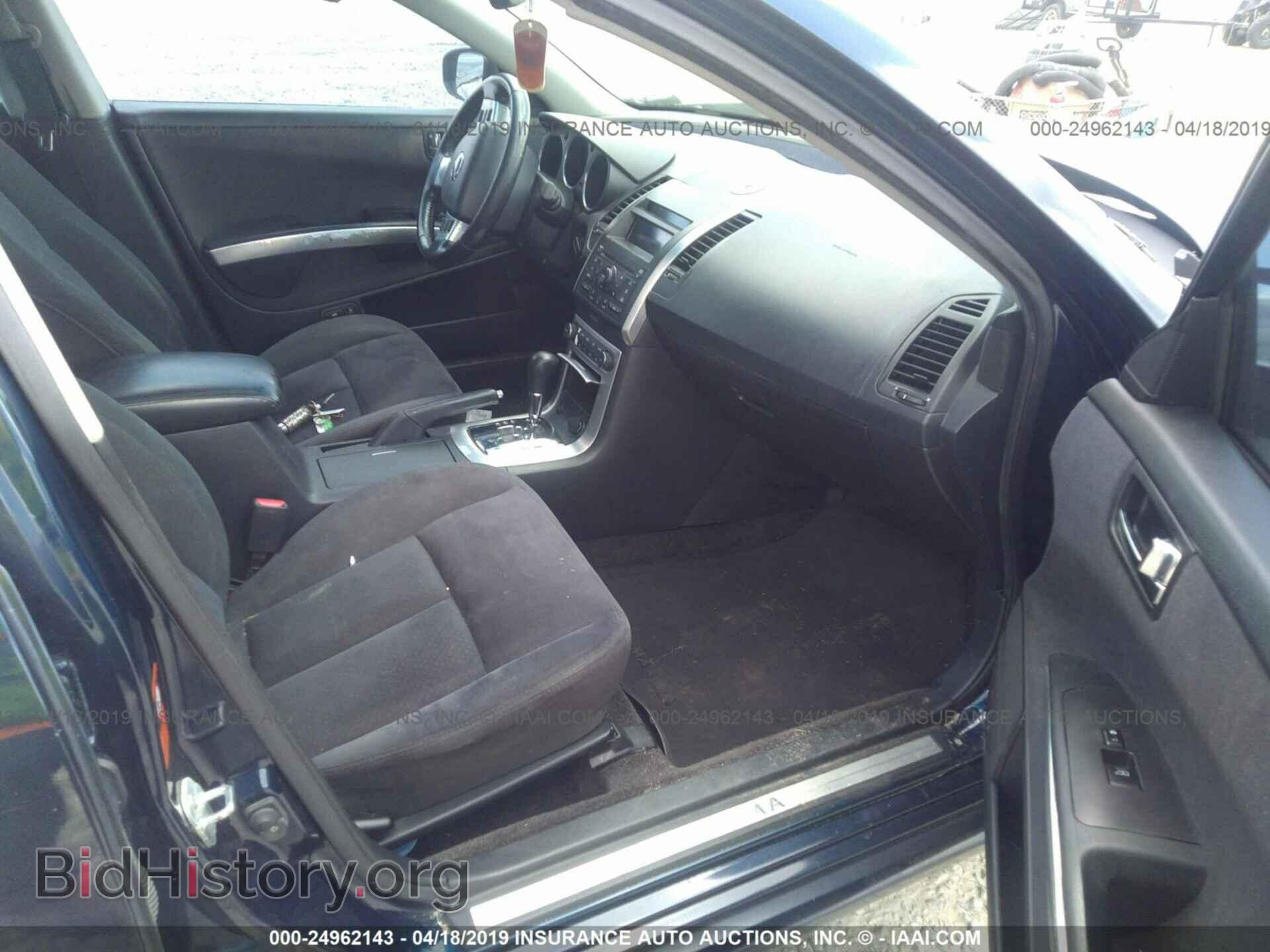 2007 NISSAN MAXIMA - VIN: 1N4BA41E57C835825 - Фото 5