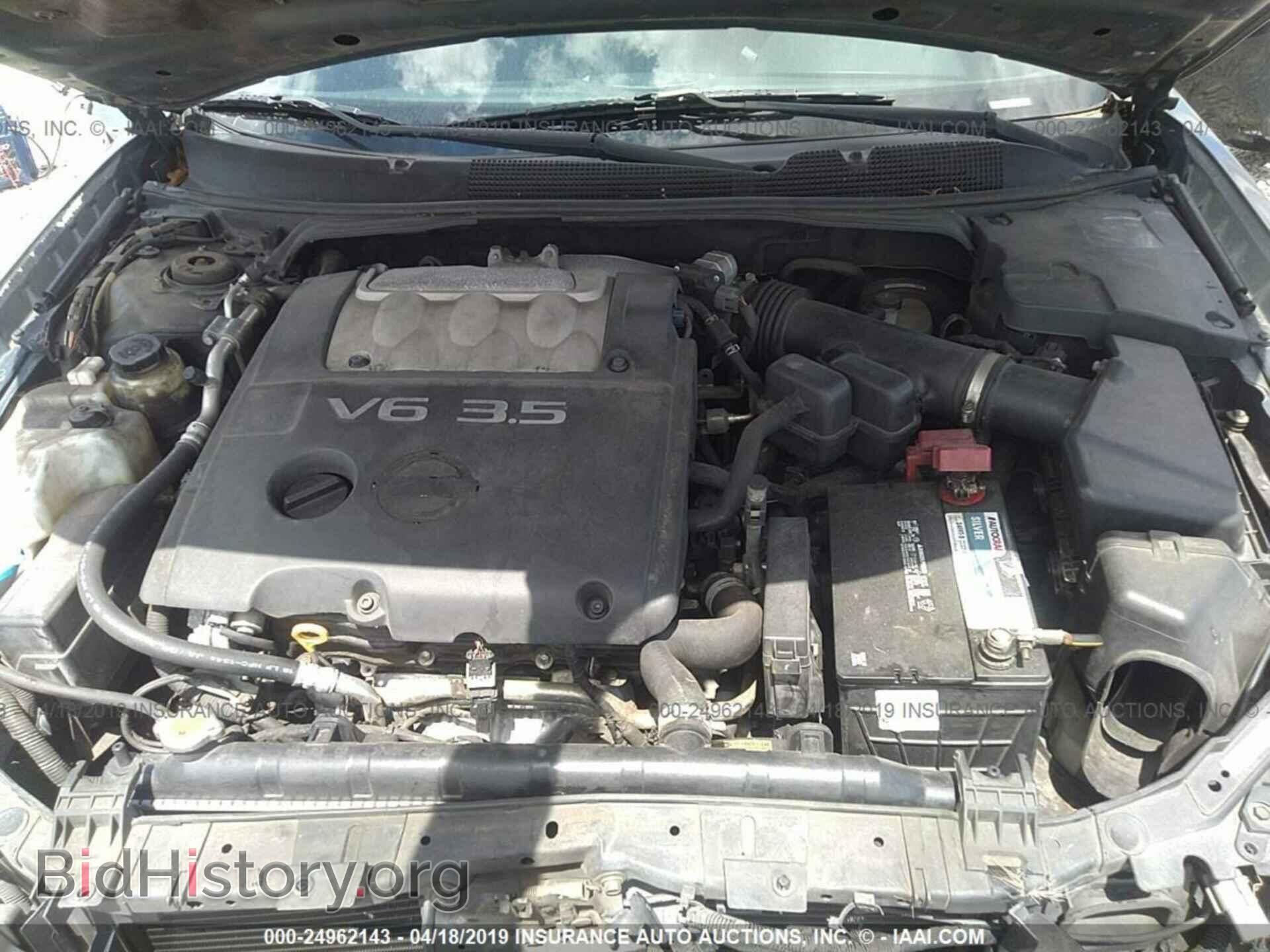 2007 NISSAN MAXIMA - VIN: 1N4BA41E57C835825 - Фото 10