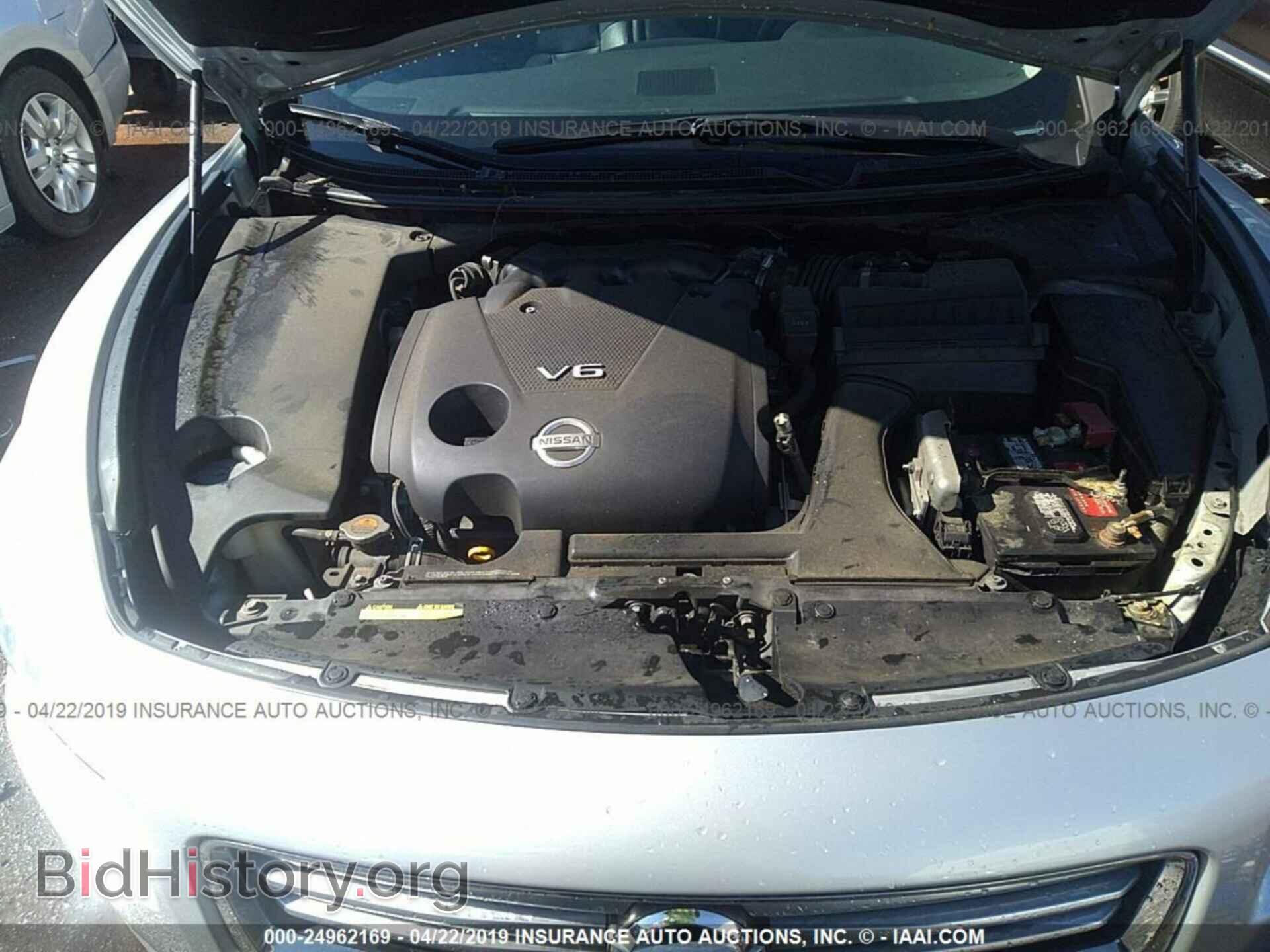 2013 NISSAN MAXIMA - VIN: 1N4AA5AP5DC843387 - Фото 10