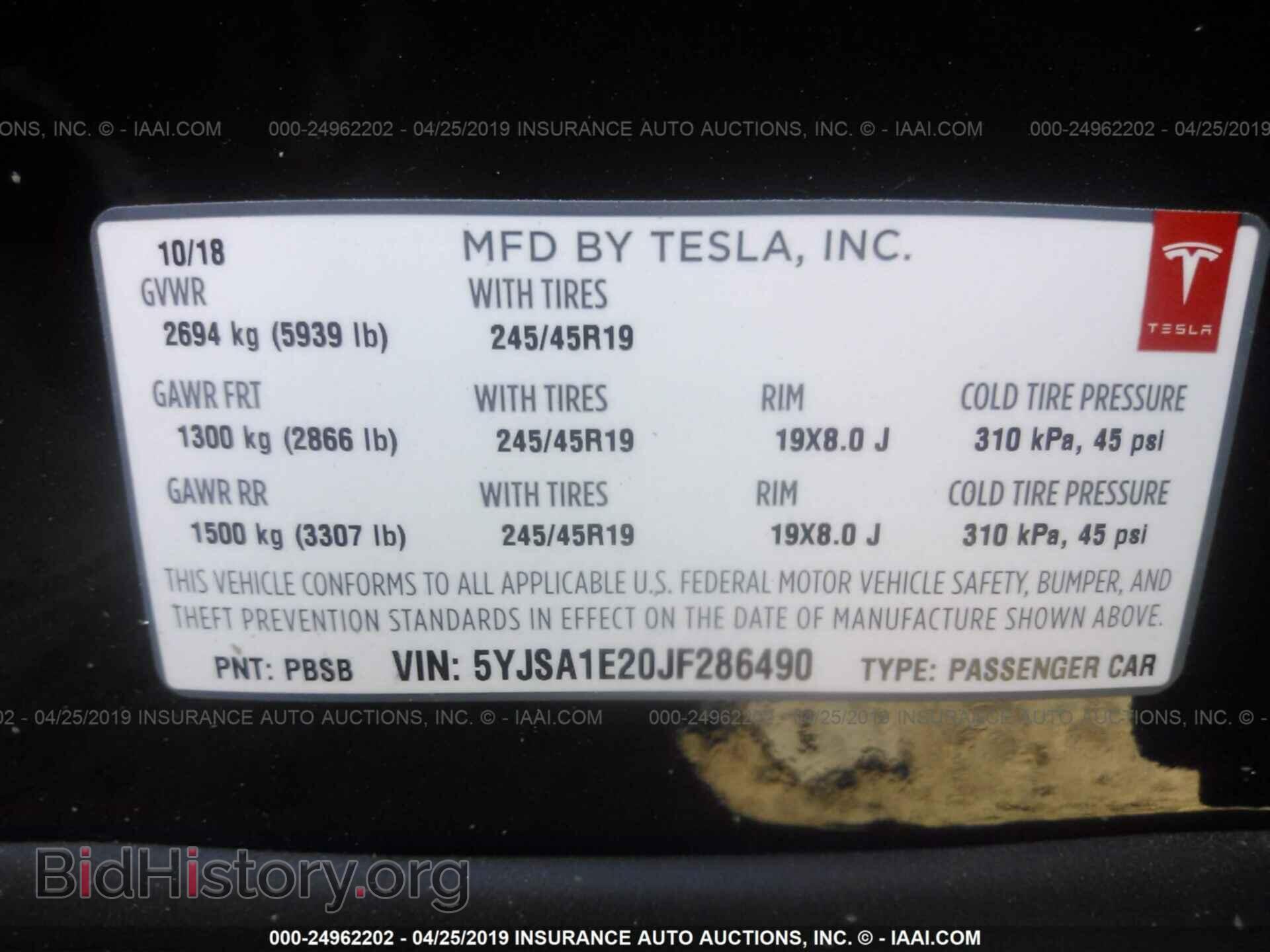 2018 TESLA MODEL S - VIN: 5YJSA1E20JF286490 - Фото 9
