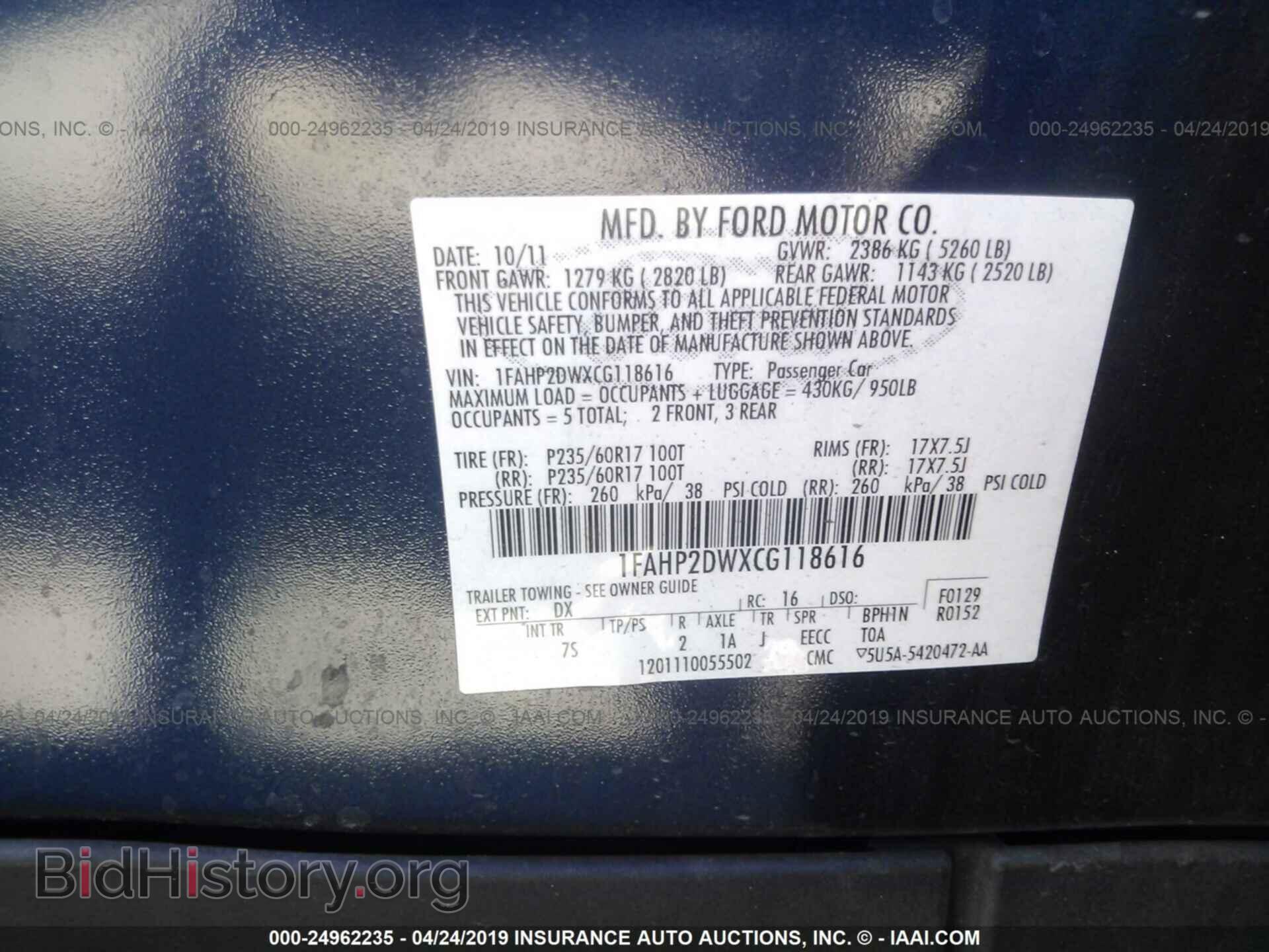 2012 FORD TAURUS - VIN: 1FAHP2DWXCG118616 - Фото 9
