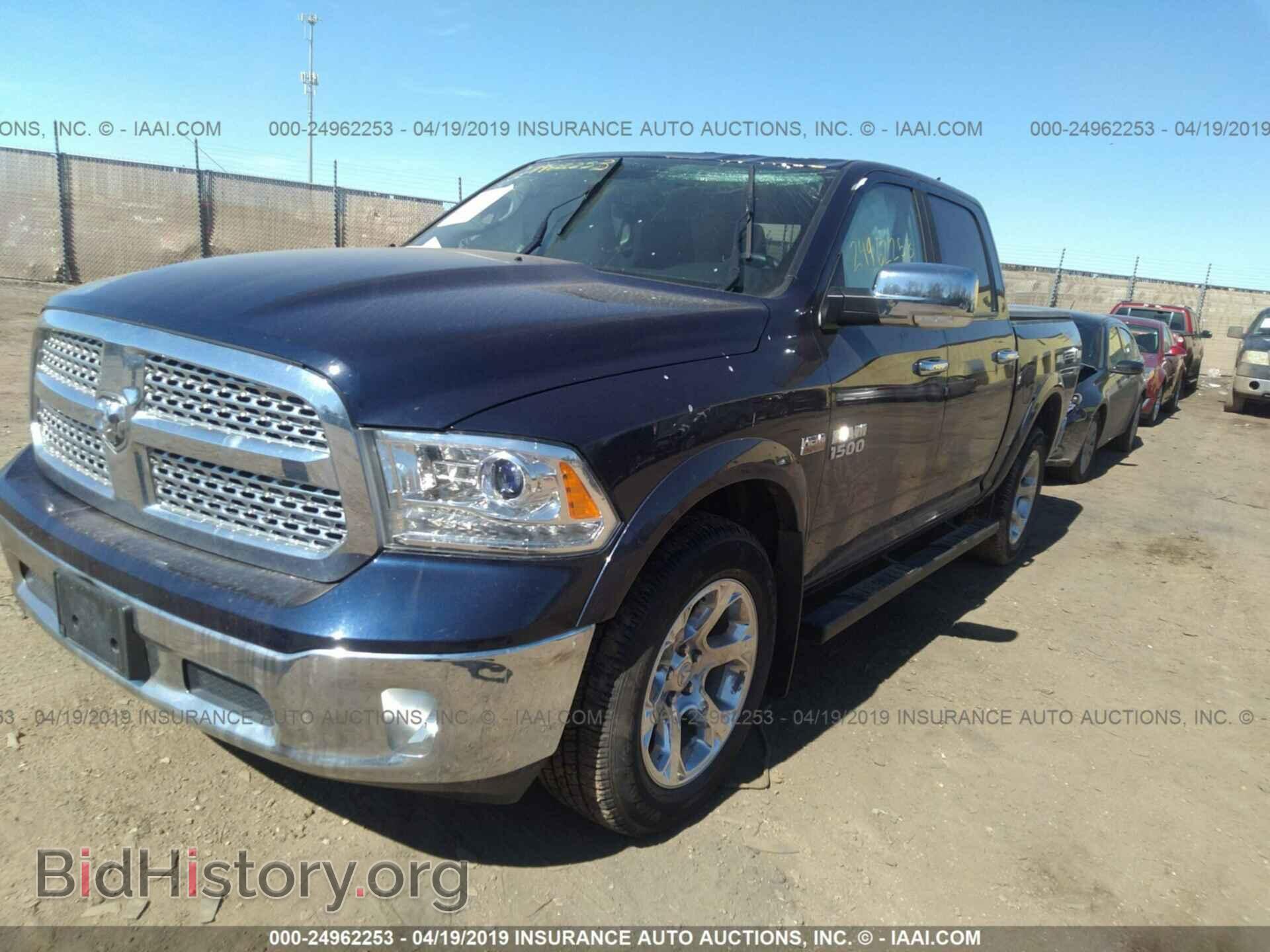 2017 RAM 1500 - VIN: 1C6RR7NT6HS656767 - Photo 2