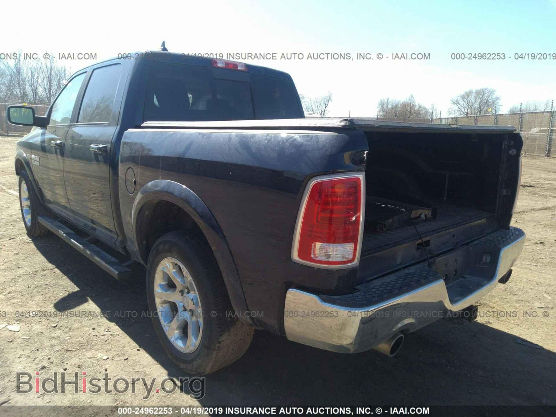 2017 RAM 1500 - VIN: 1C6RR7NT6HS656767 - Photo 3