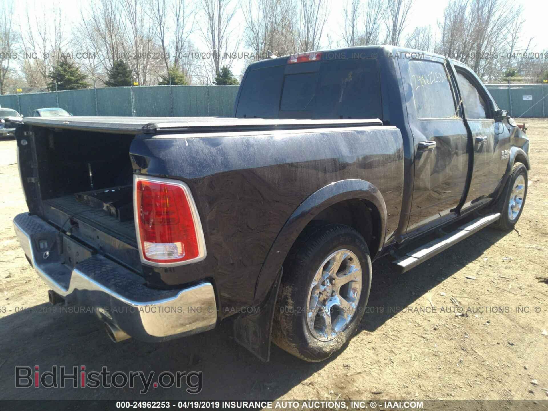 2017 RAM 1500 - VIN: 1C6RR7NT6HS656767 - Photo 4