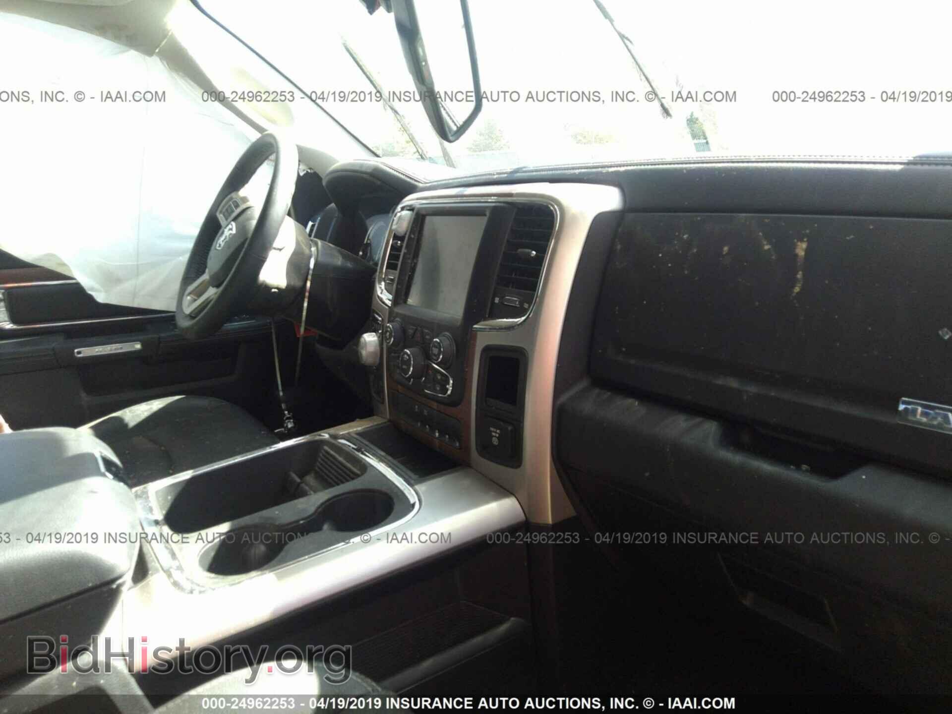 2017 RAM 1500 - VIN: 1C6RR7NT6HS656767 - Photo 5