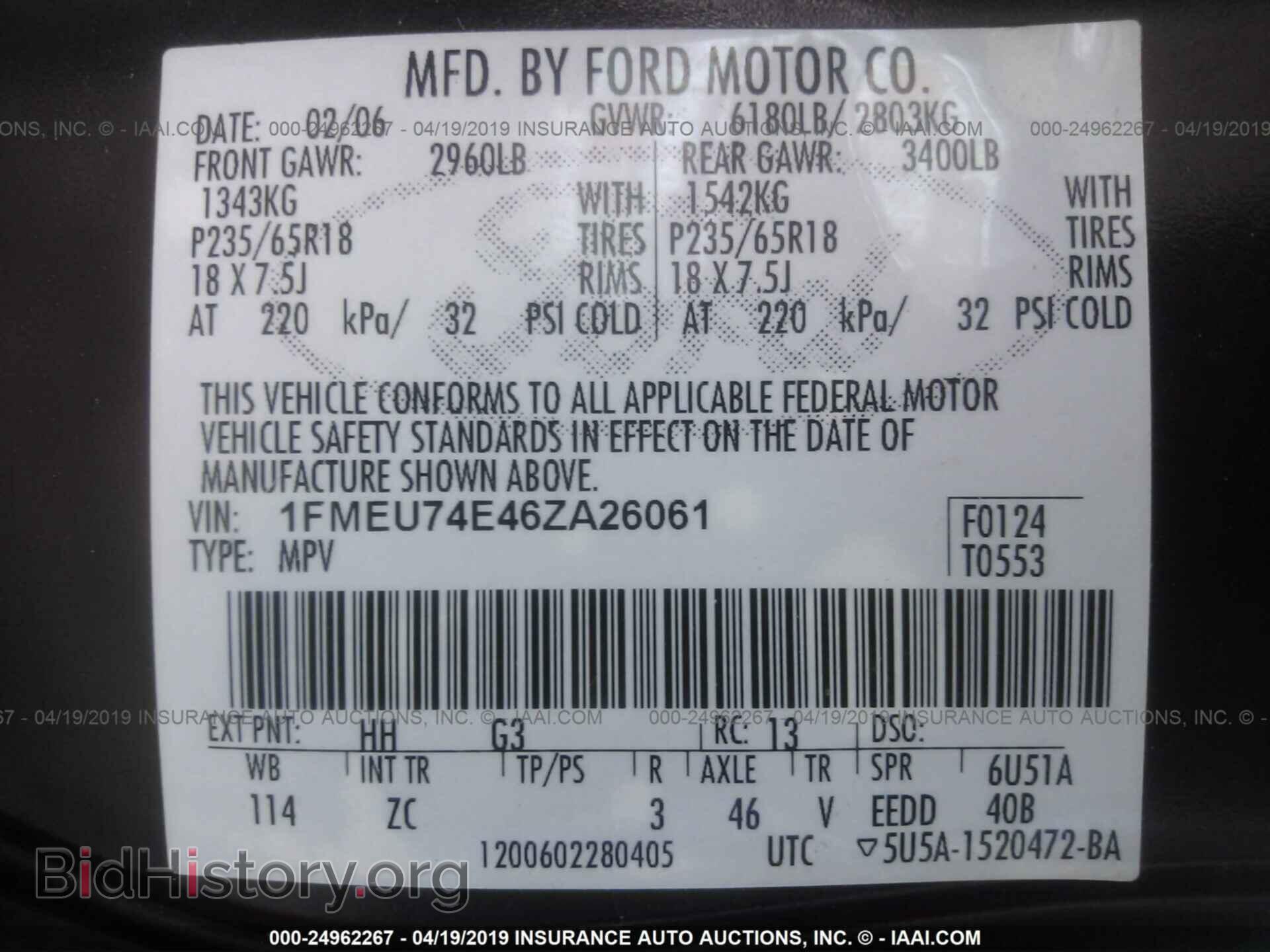 2006 FORD EXPLORER - VIN: 1FMEU74E46ZA26061 - Фото 9