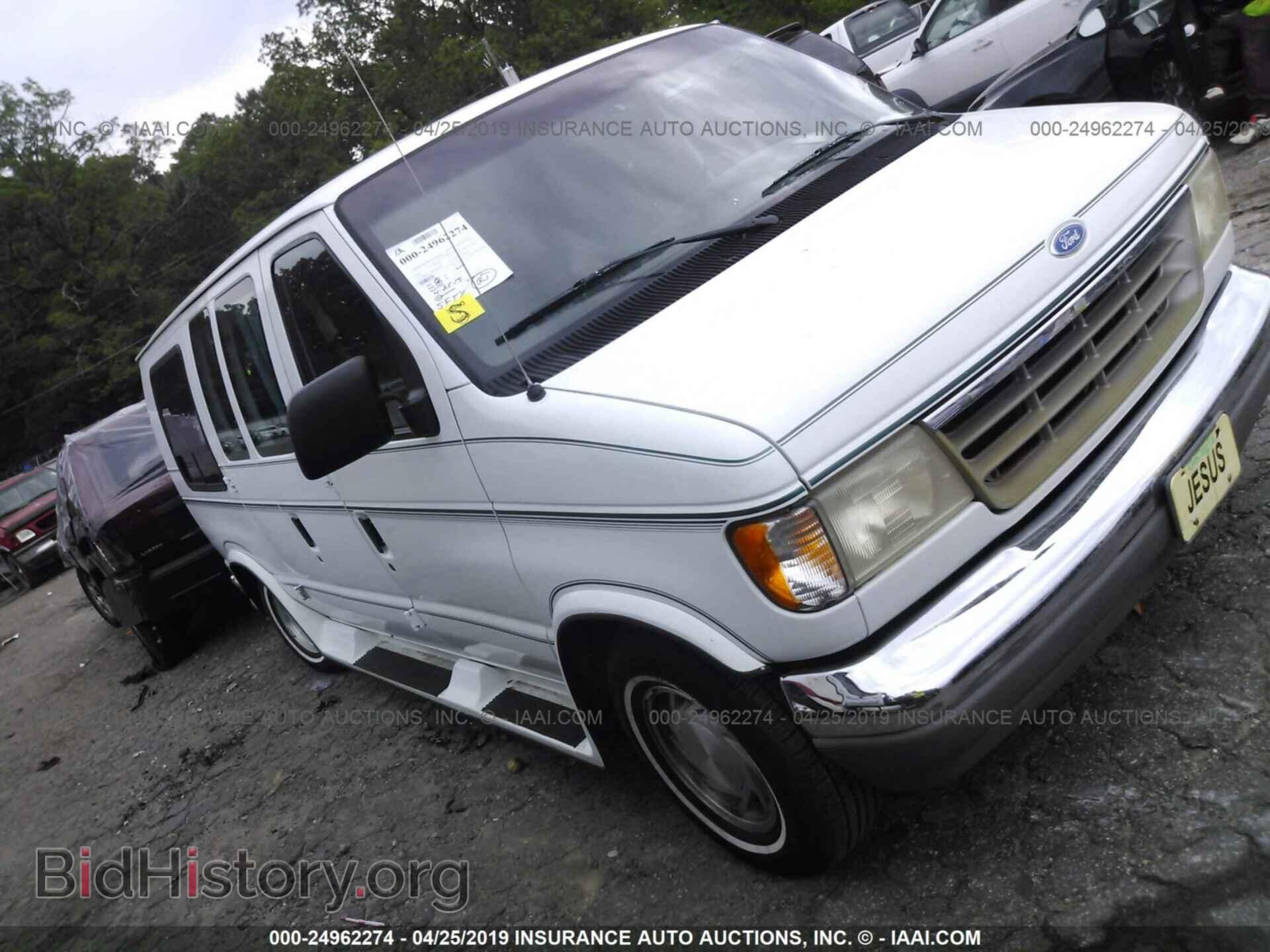 Фотография 1FDEE14H7RHB68483 - FORD ECONOLINE 1994
