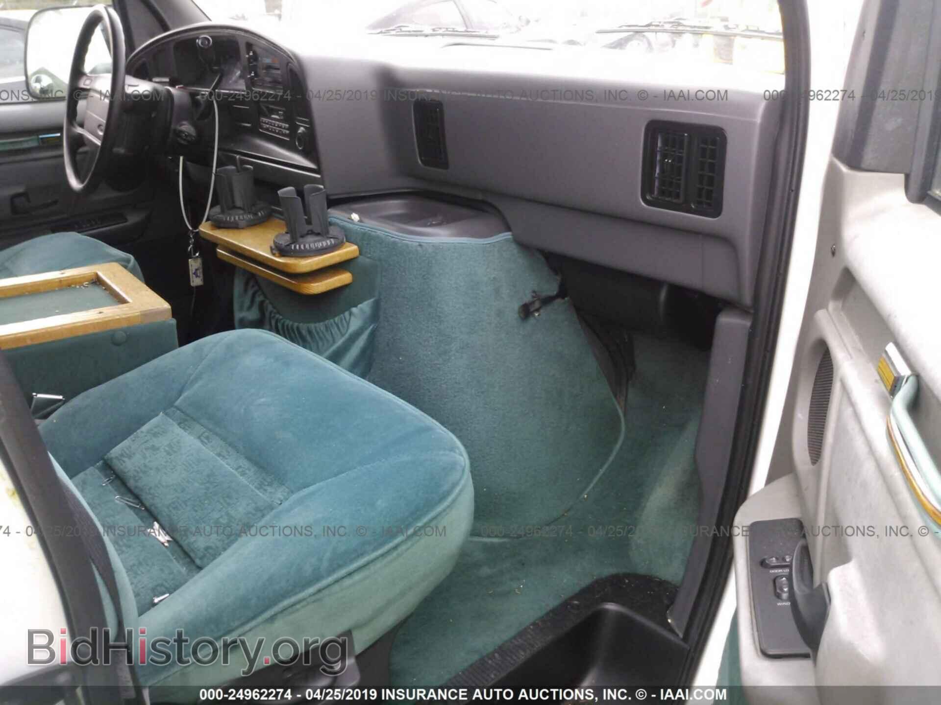 1994 FORD ECONOLINE - VIN: 1FDEE14H7RHB68483 - Photo 5