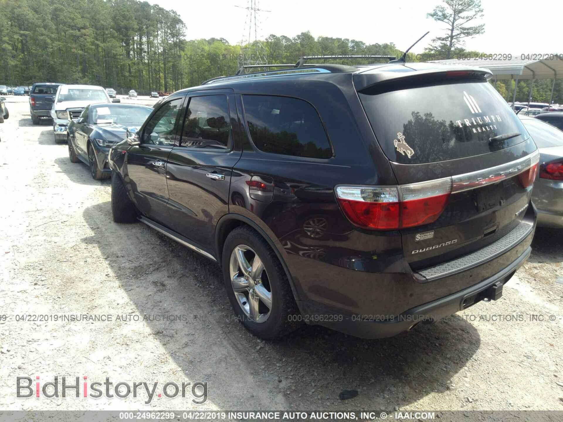 2013 DODGE DURANGO - VIN: 1C4SDHET6DC539855 - Photo 3