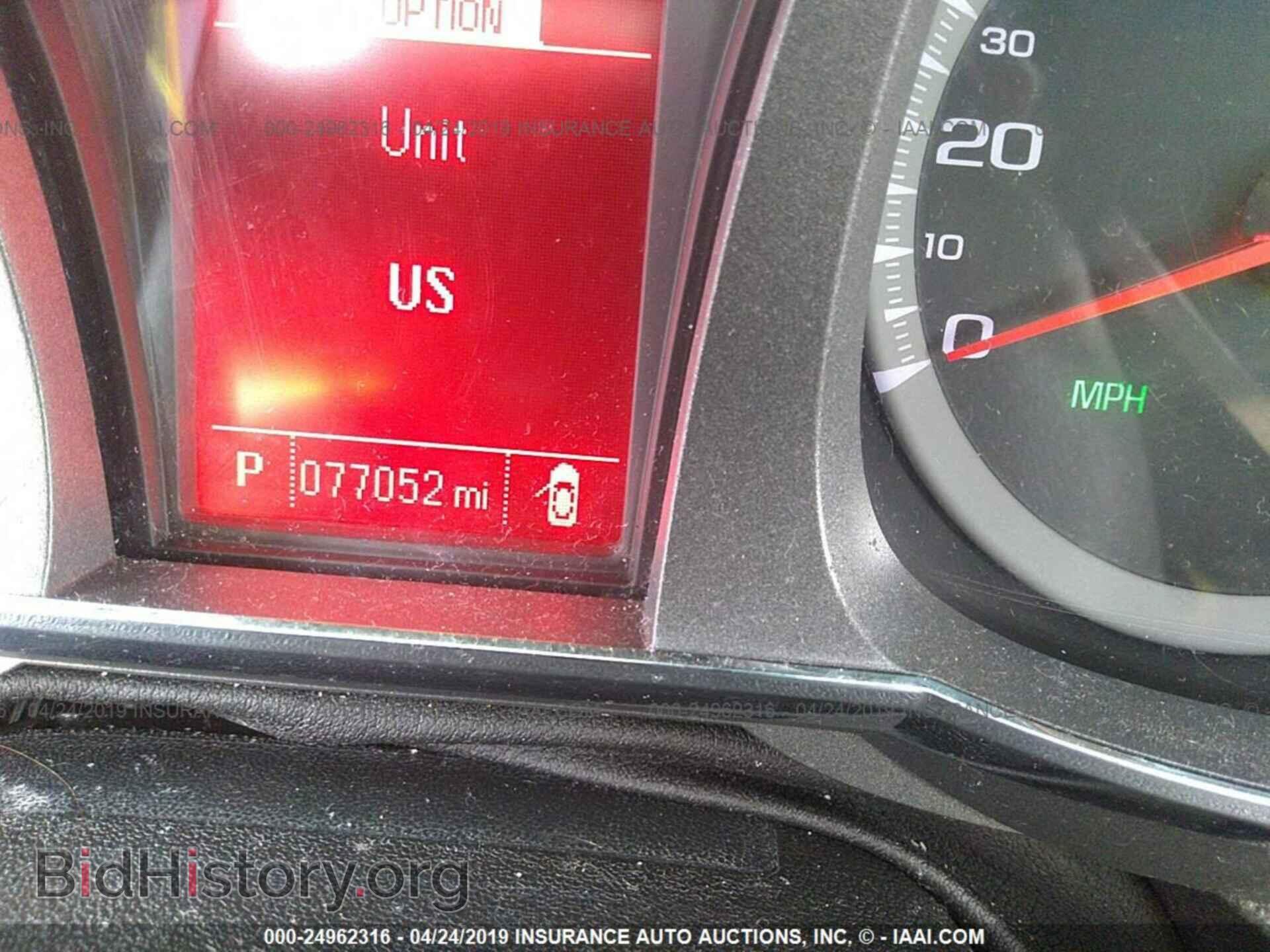 2013 GMC TERRAIN - VIN: 2GKALSEK4D6291833 - Photo 7