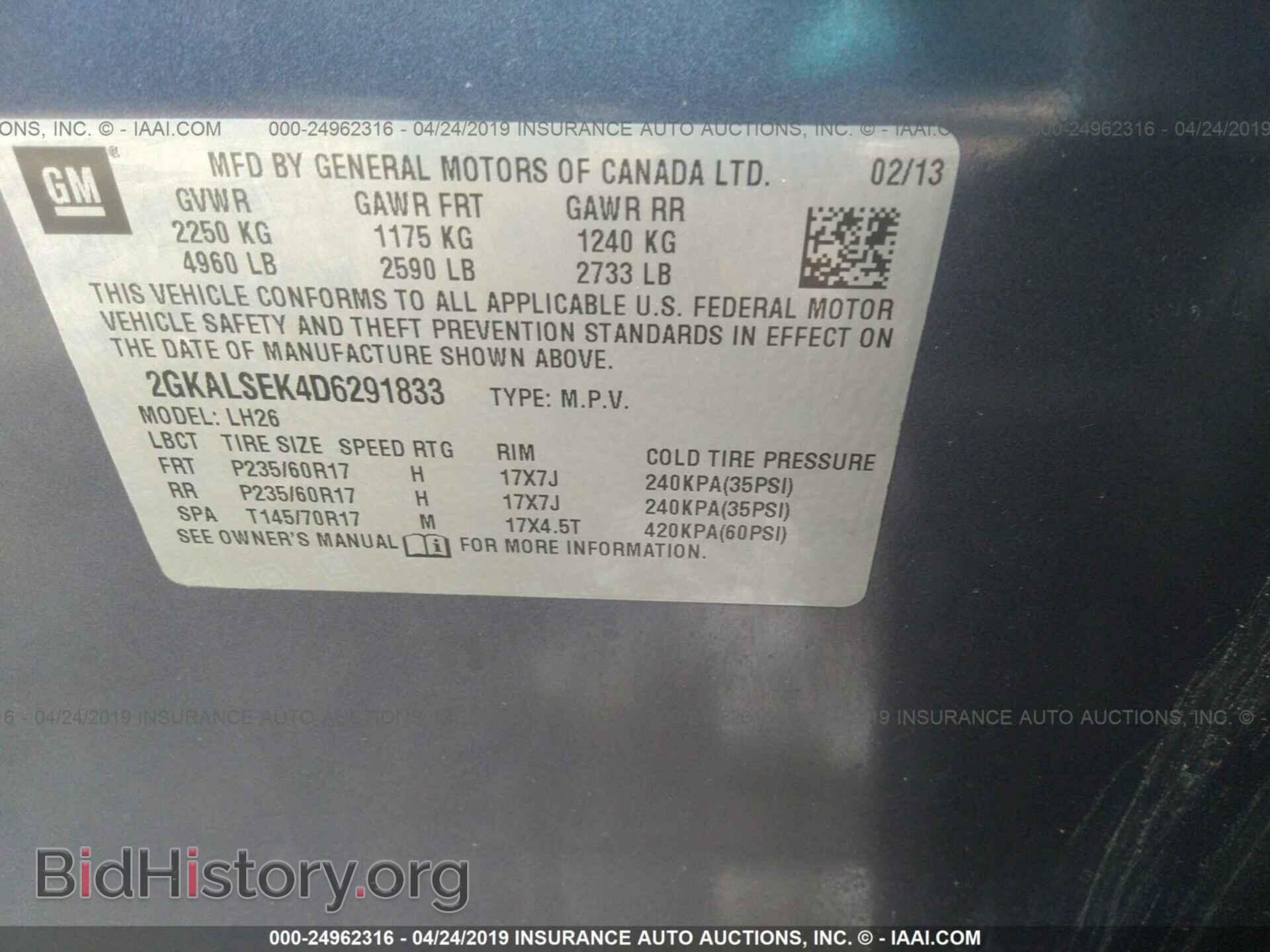 2013 GMC TERRAIN - VIN: 2GKALSEK4D6291833 - Photo 9