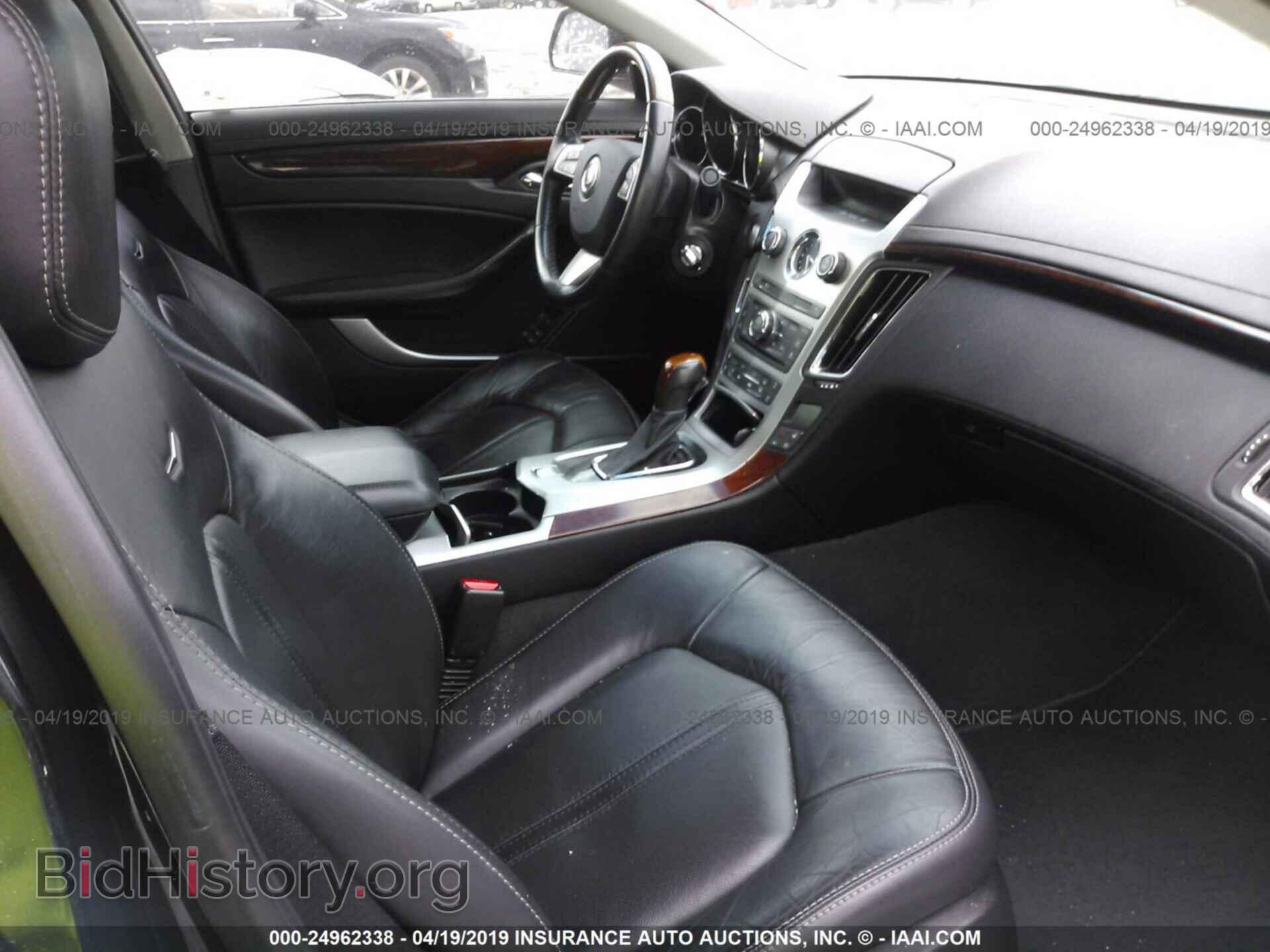 2012 CADILLAC CTS - VIN: 1G6DP5E36C0124794 - Фото 5