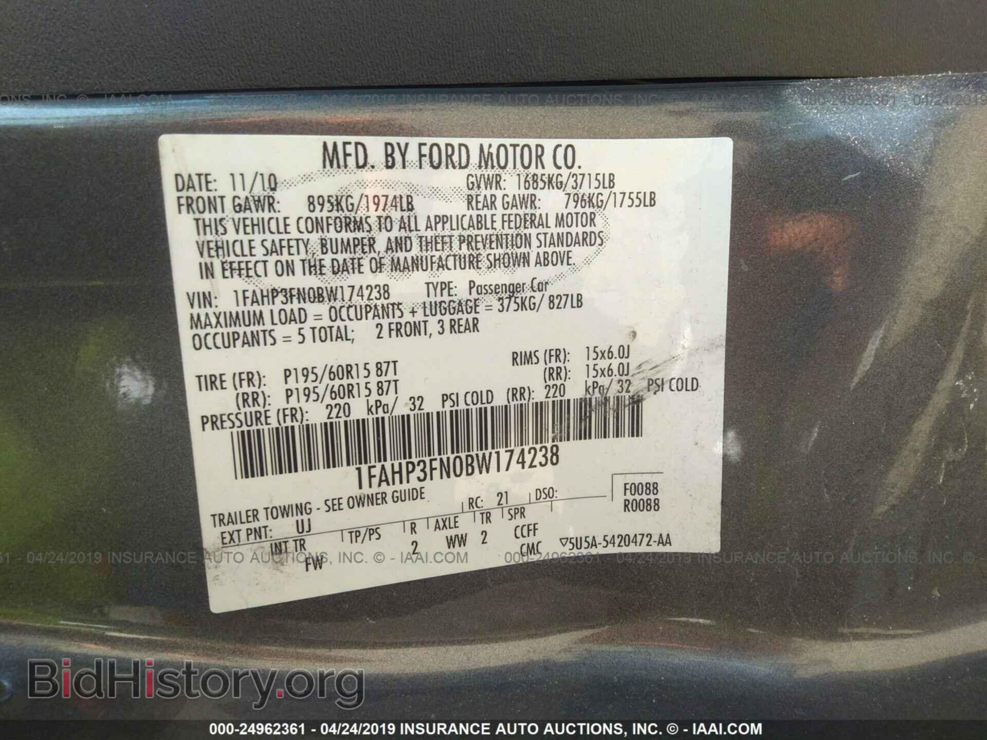 2011 FORD FOCUS - VIN: 1FAHP3FN0BW174238 - Фото 9