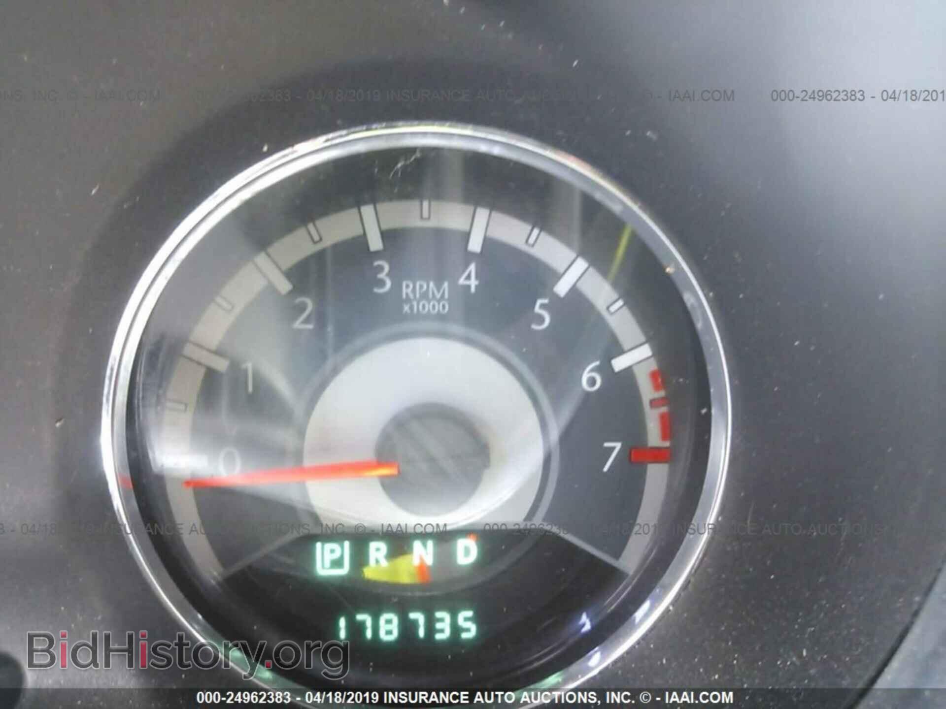 2012 CHRYSLER 200 - VIN: 1C3CCBAB8CN208462 - Фото 7