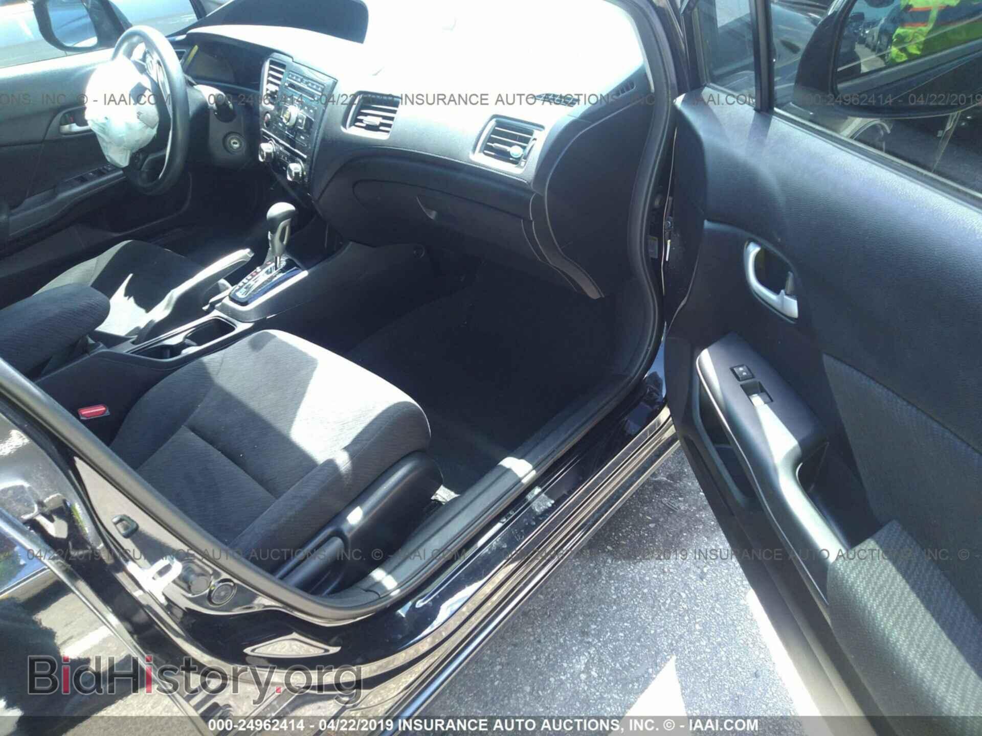 2013 HONDA CIVIC - VIN: 19XFB2F52DE022453 - Photo 5